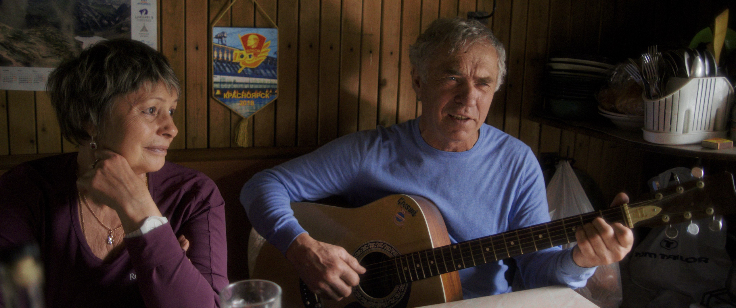 Там, где наш дом. Василий Буйлов|Vasilii Builov