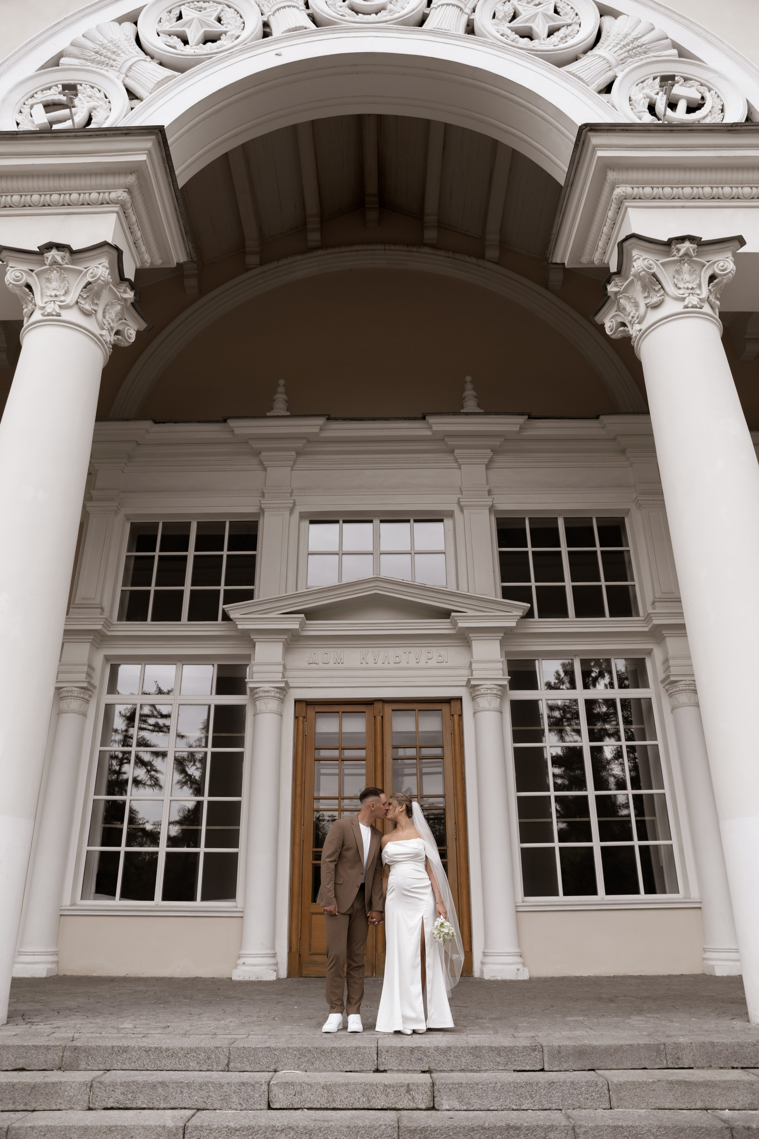 Елена и Дмитрий. Профессиональный фотограф Надежда Антонова