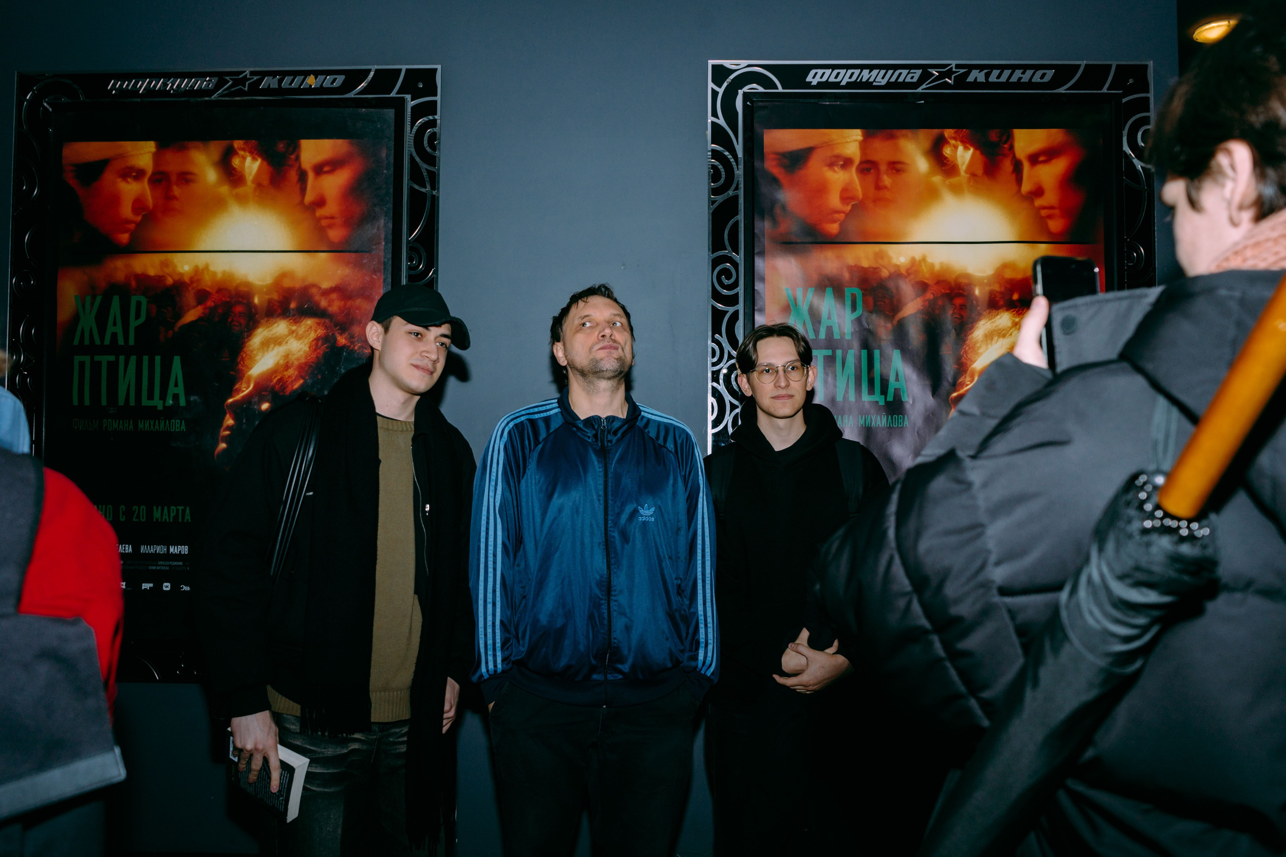 Премьера фильма «Жар-птица». Юля Мурашова портретный и документальный фотограф