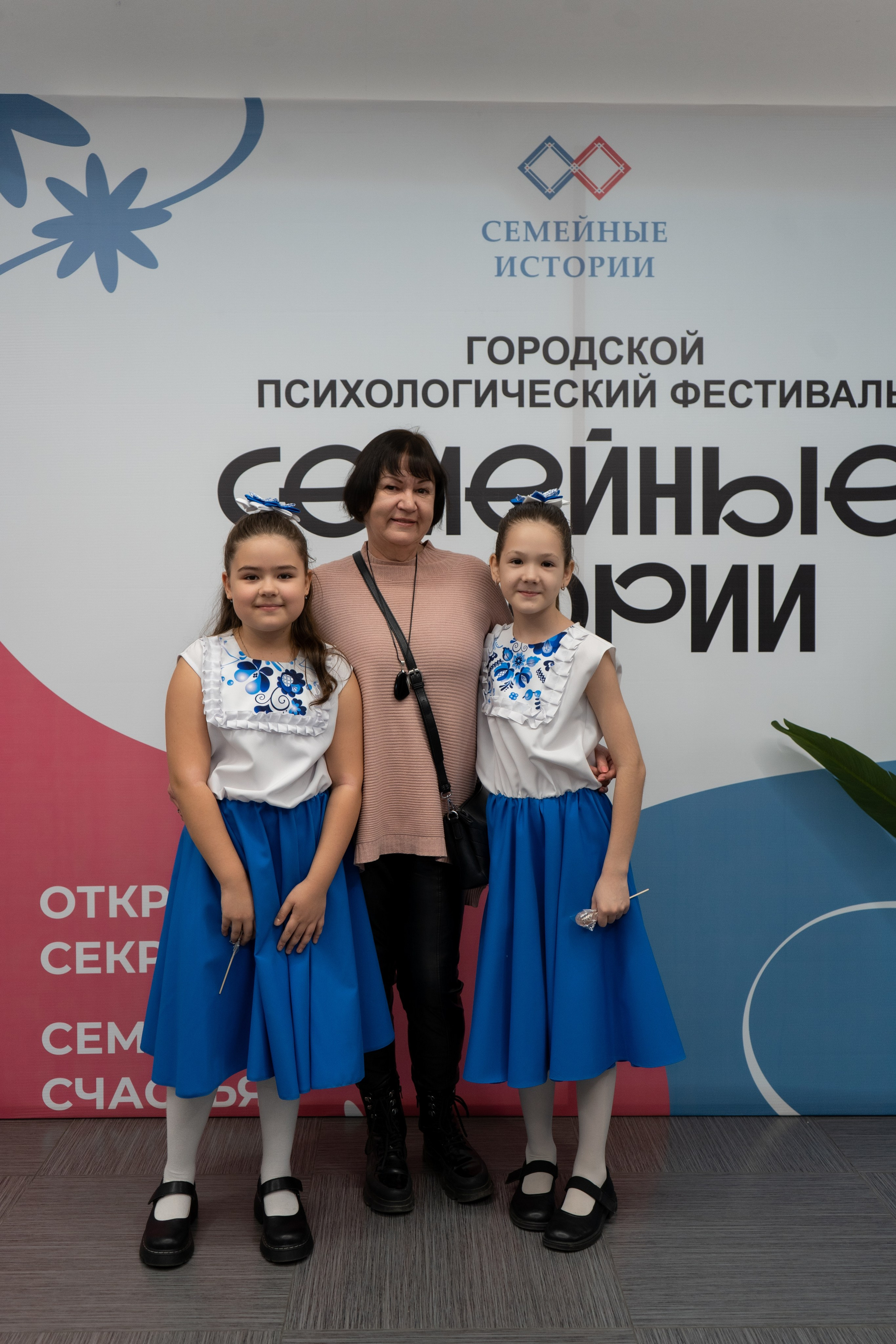 Репортажная съемка. Фотограф в Иркутске и Ангарске Татьяна Гаранина