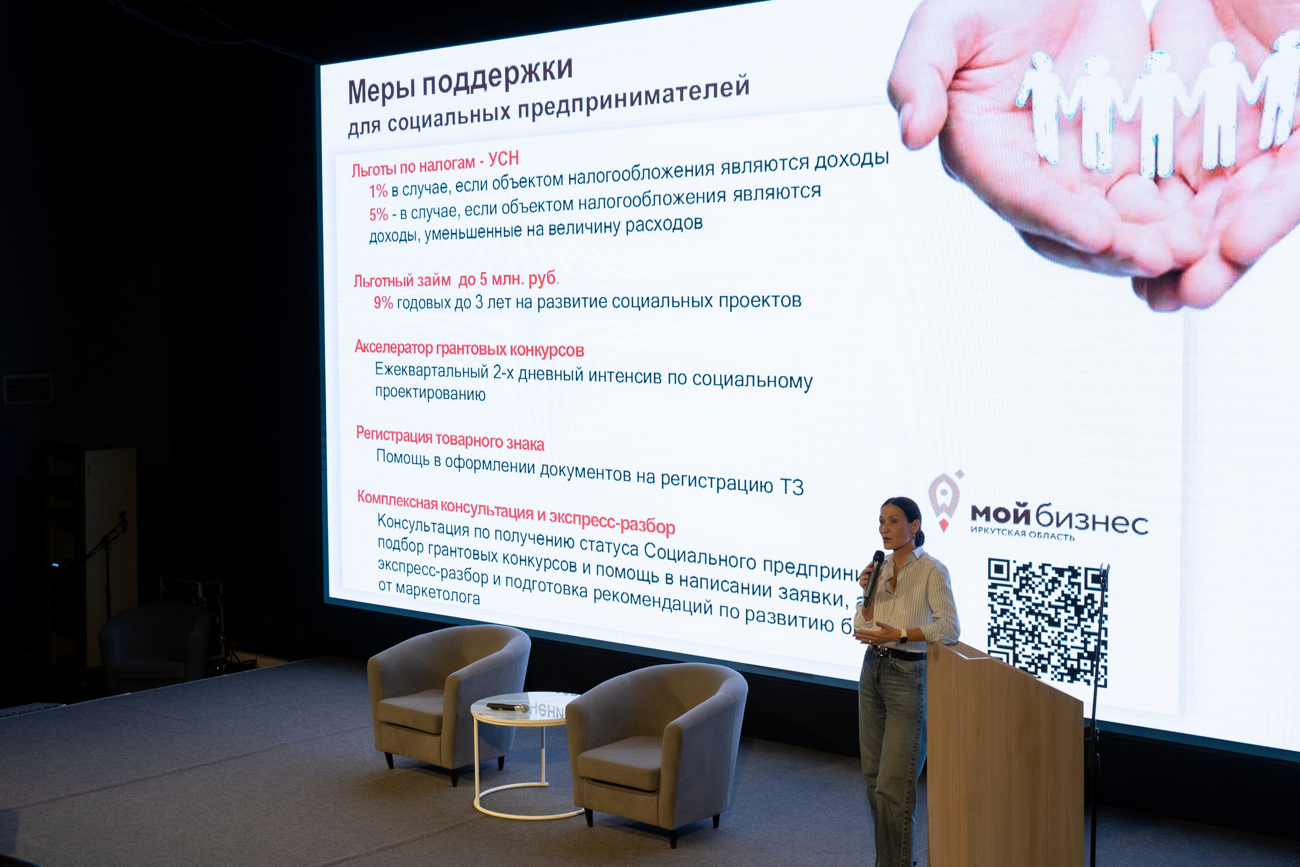 Репортажная съемка. Фотограф в Иркутске и Ангарске Татьяна Гаранина