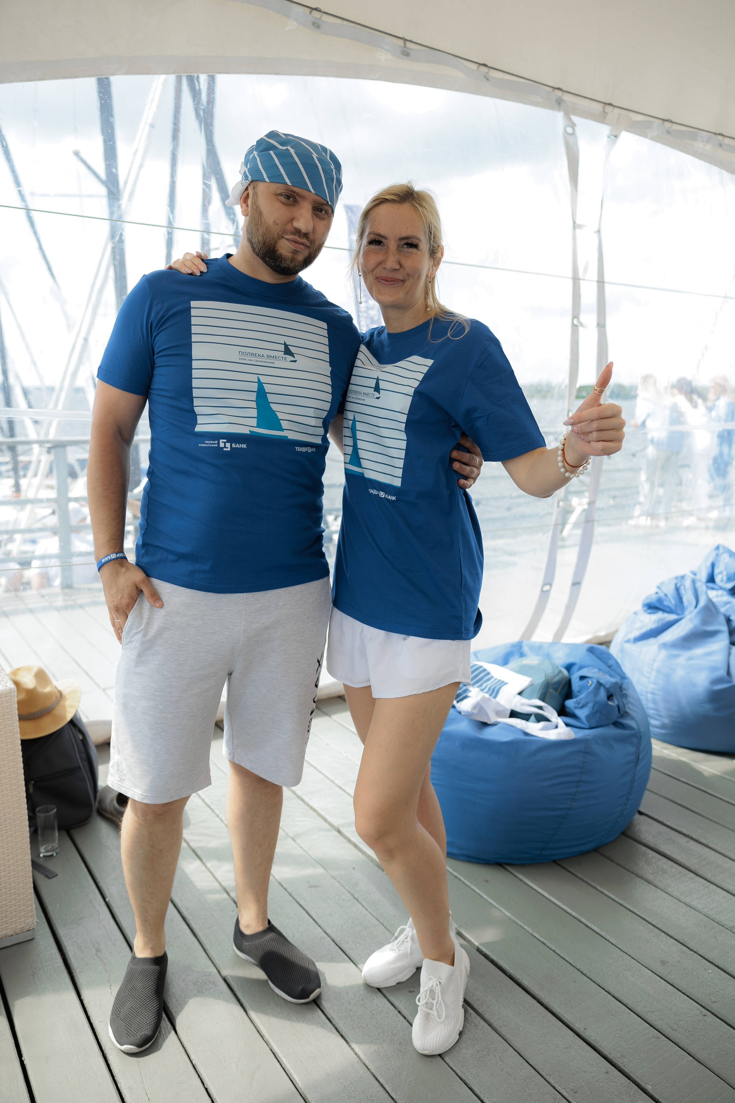 Первый клиентский банк «Полвека вместе». Агентство по организации мероприятий