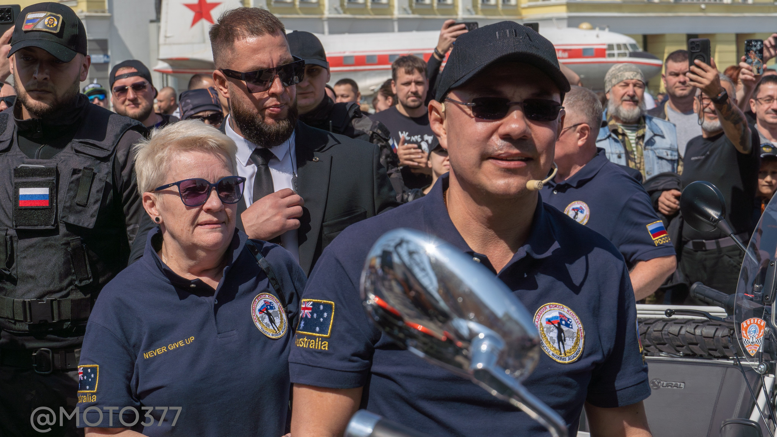 ДВИЖЕНИЕ Урал 2025. Moto377