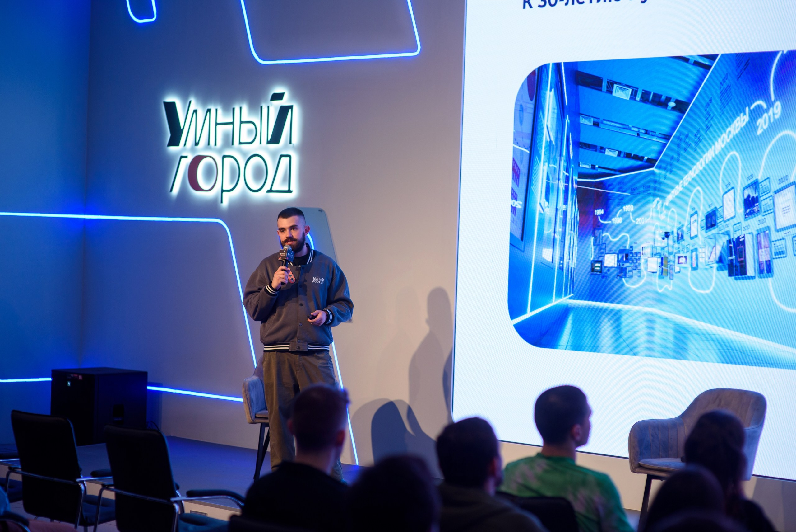 Стажировка Правительства Москвы / «ДИТворкинг». Фотограф и Видеограф в Москве. Олег Корушев