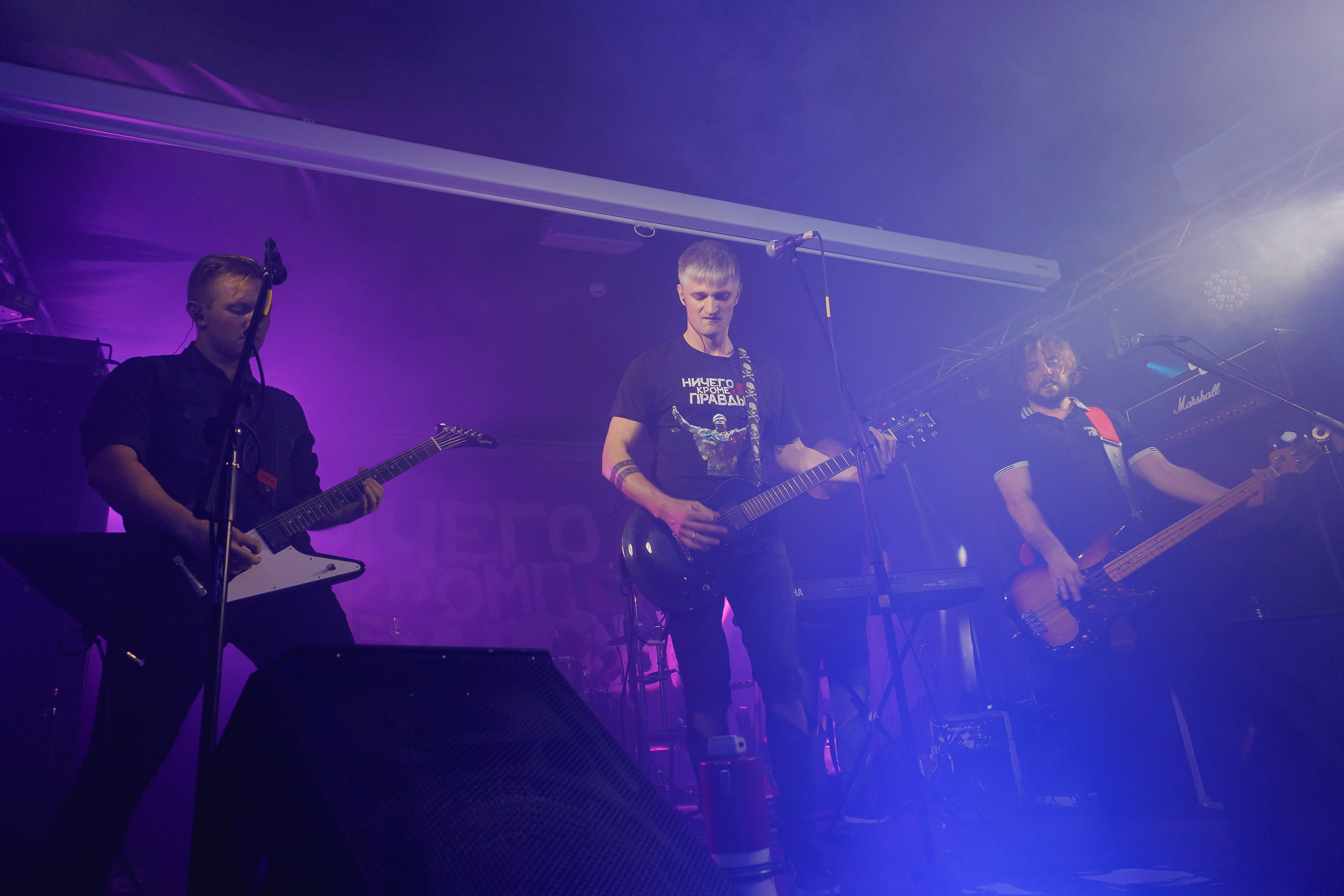 Слайд и Ничего Кроме Правды | Клуб JAM ноябрь 2022. Фотограф Антон Катунин | Симферополь