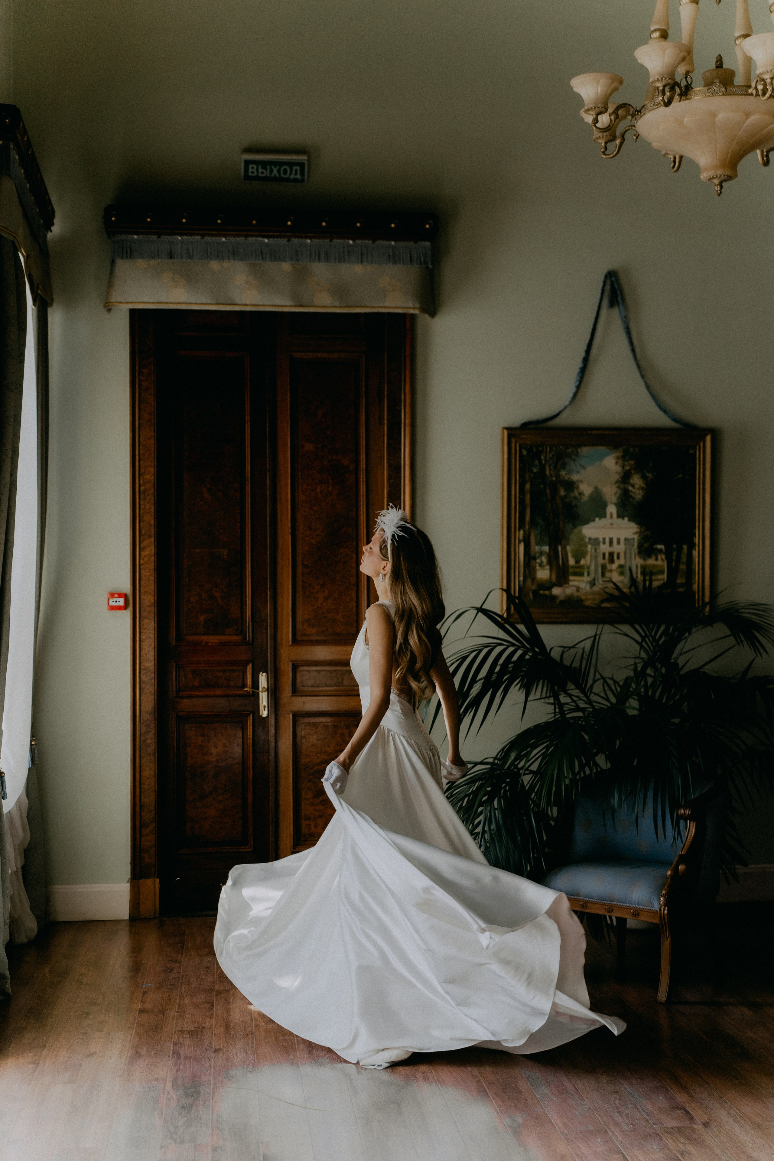 Усадьба Середниково. Семья. Фотограф Элина Муратова