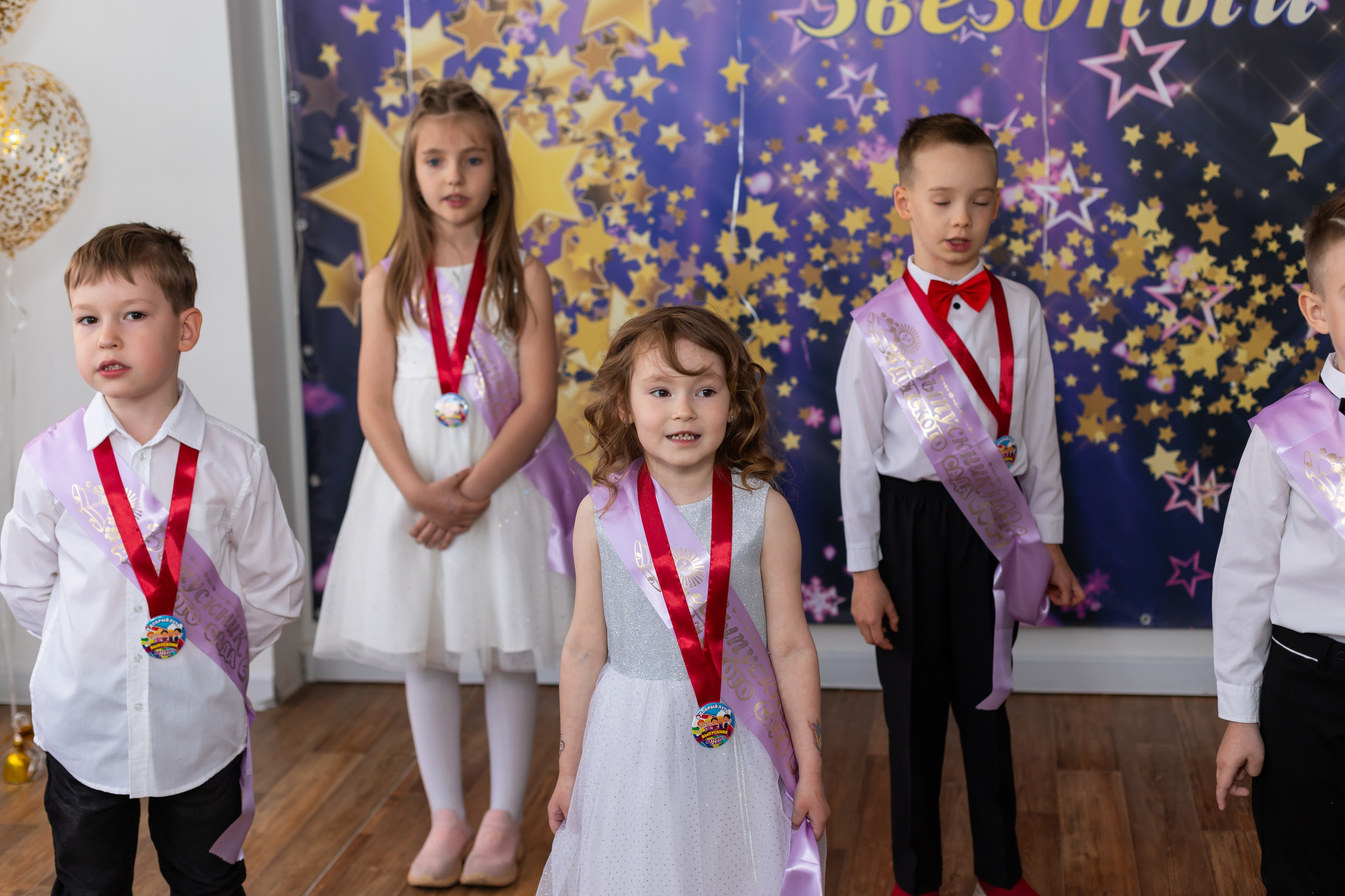 English baby club. Марина Шаймухаметова. Фотограф в Уфе