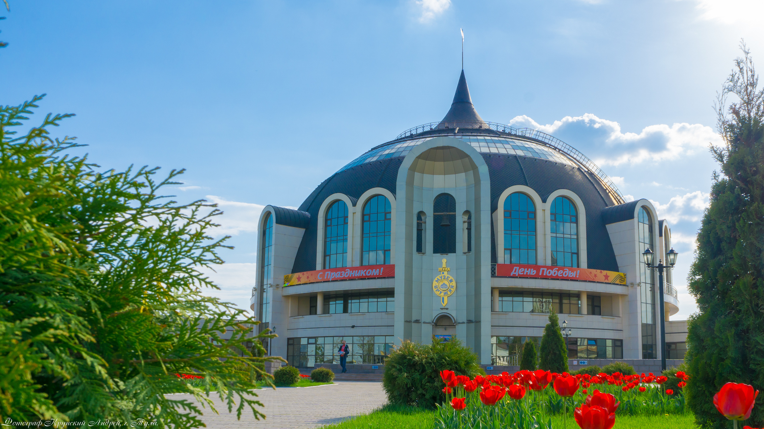 Музей оружия, набережная Упы, памятник Тульскому Левше. Фотограф в Туле Крупский АнДРей. Фотостудия «КАДР71» в Туле