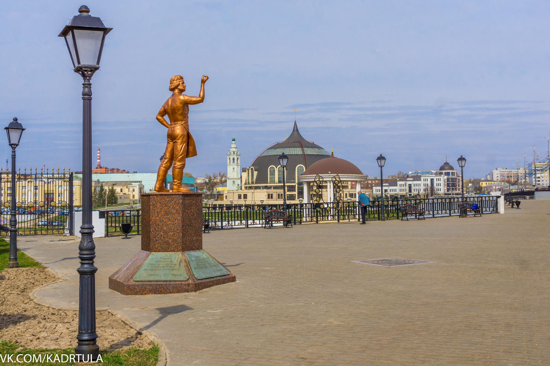 Музей оружия, набережная Упы, памятник Тульскому Левше. Фотограф в Туле Крупский АнДРей. Фотостудия «КАДР71» в Туле