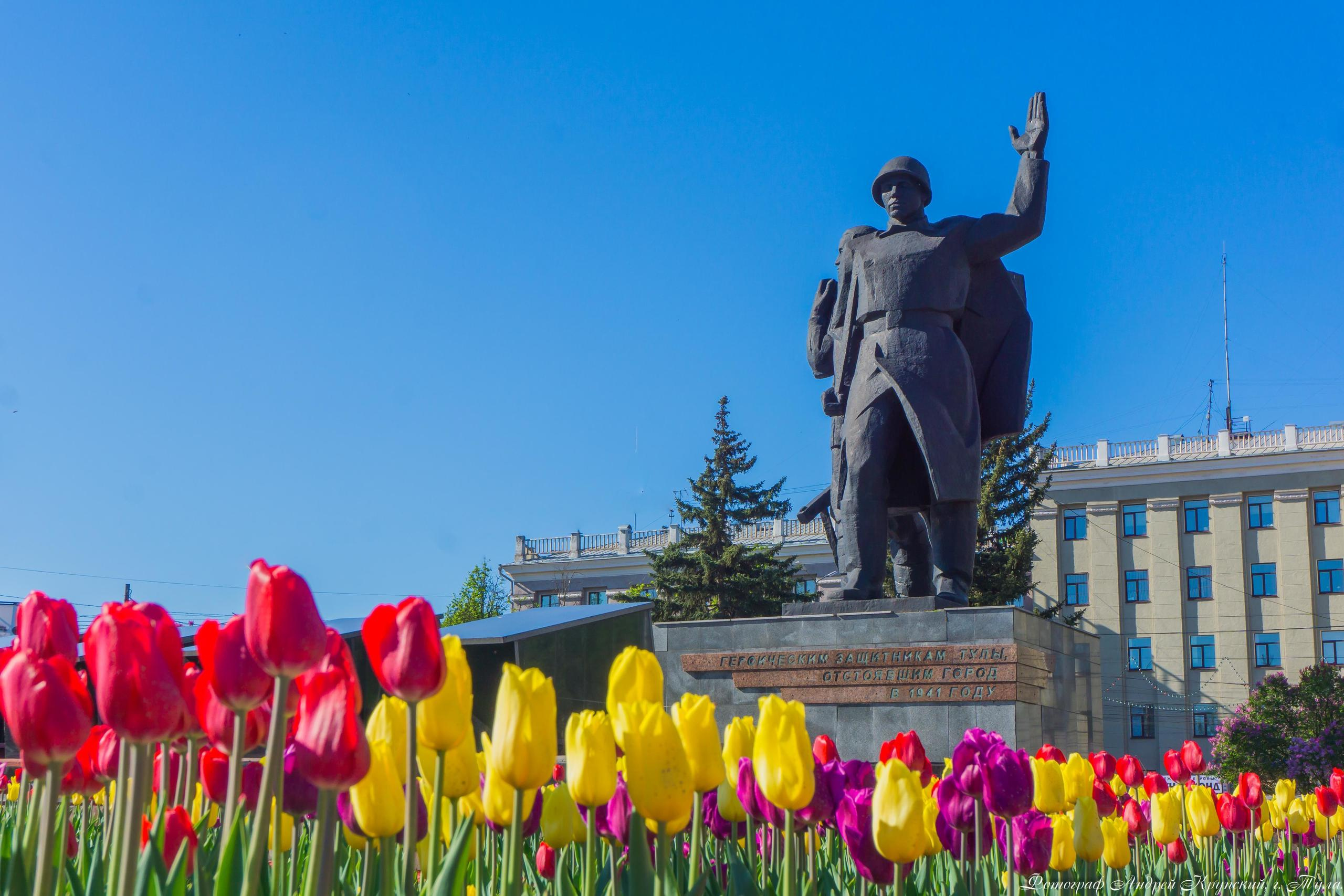 Мемориал «Три Штыка» на «Площади Победы» в г. Тула. Фотограф в Туле Крупский АнДРей. Фотостудия «КАДР71» в Туле