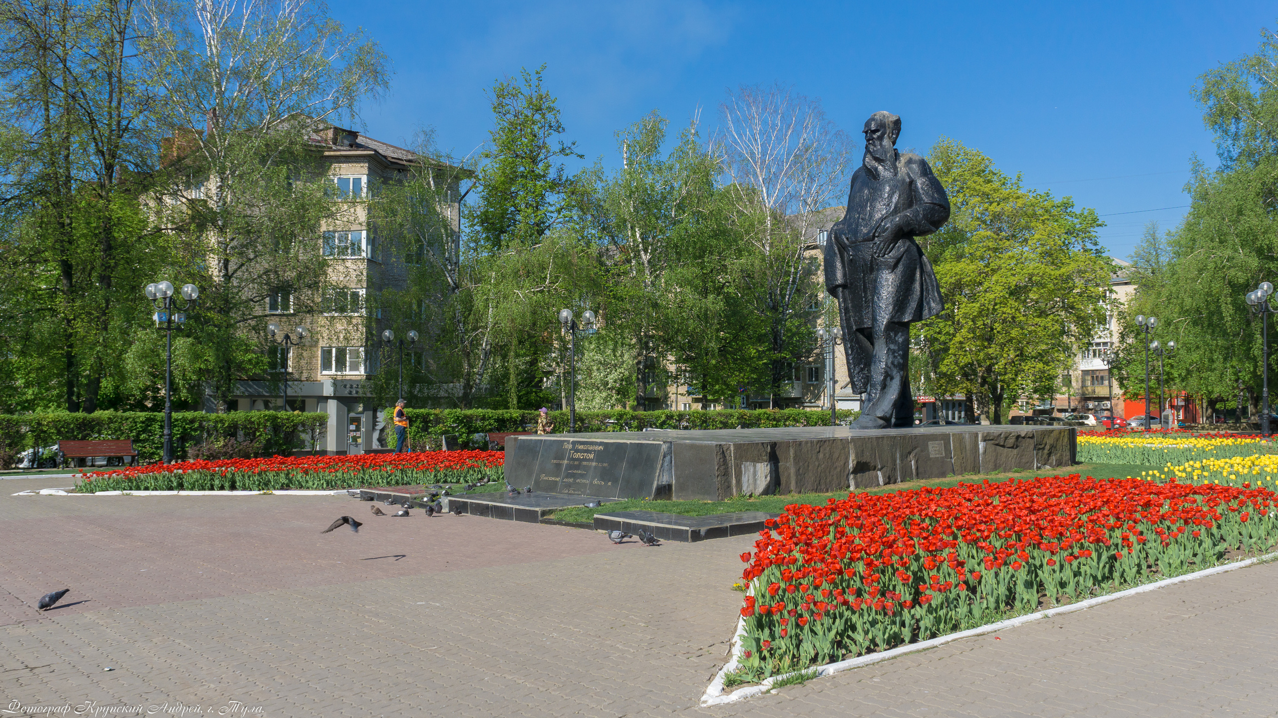 Толстовский сквер г. Тула. Фотограф в Туле Крупский АнДРей. Фотостудия «КАДР71» в Туле