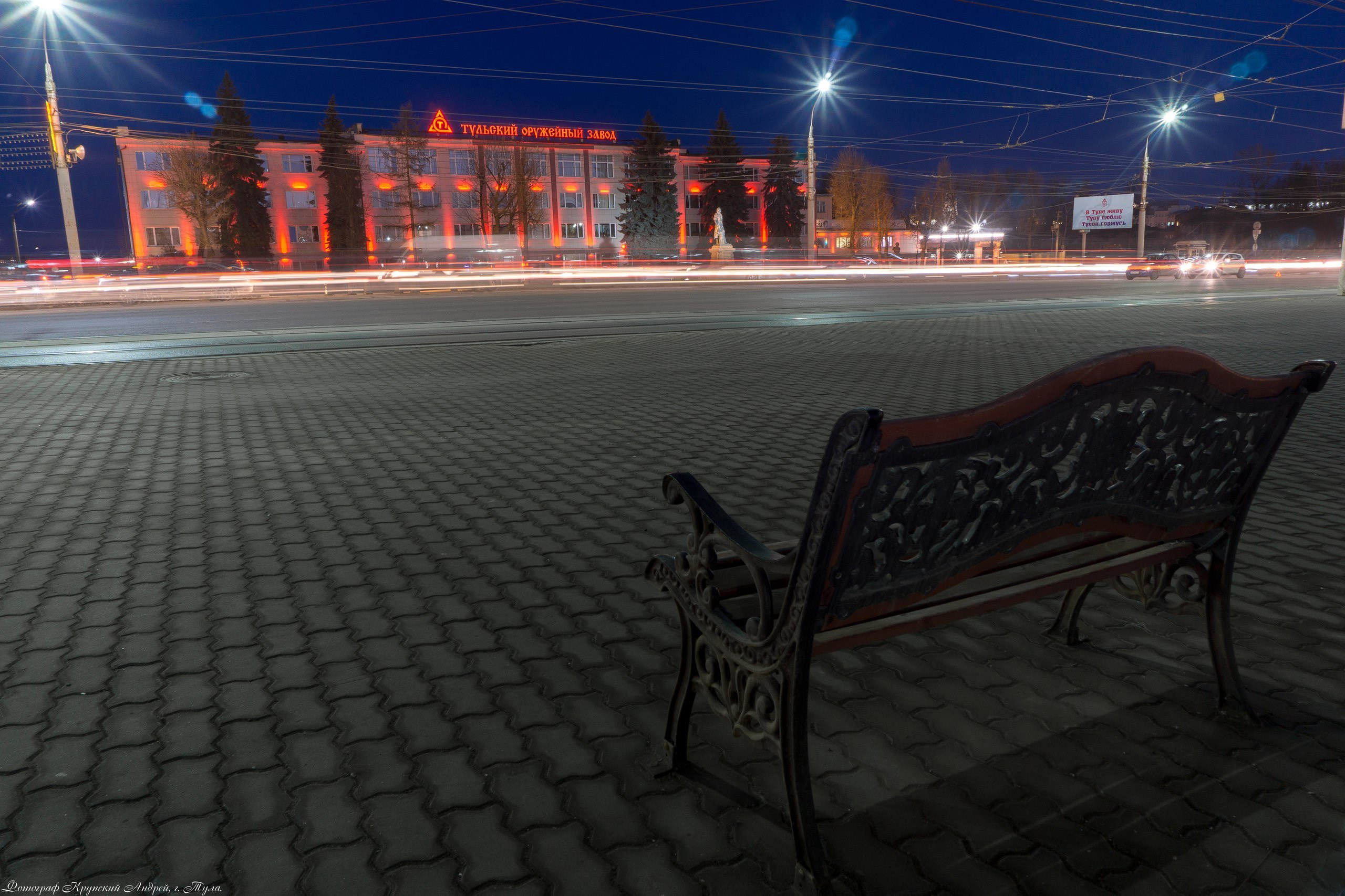Музей оружия, набережная Упы, памятник Тульскому Левше. Фотограф в Туле Крупский АнДРей. Фотостудия «КАДР71» в Туле