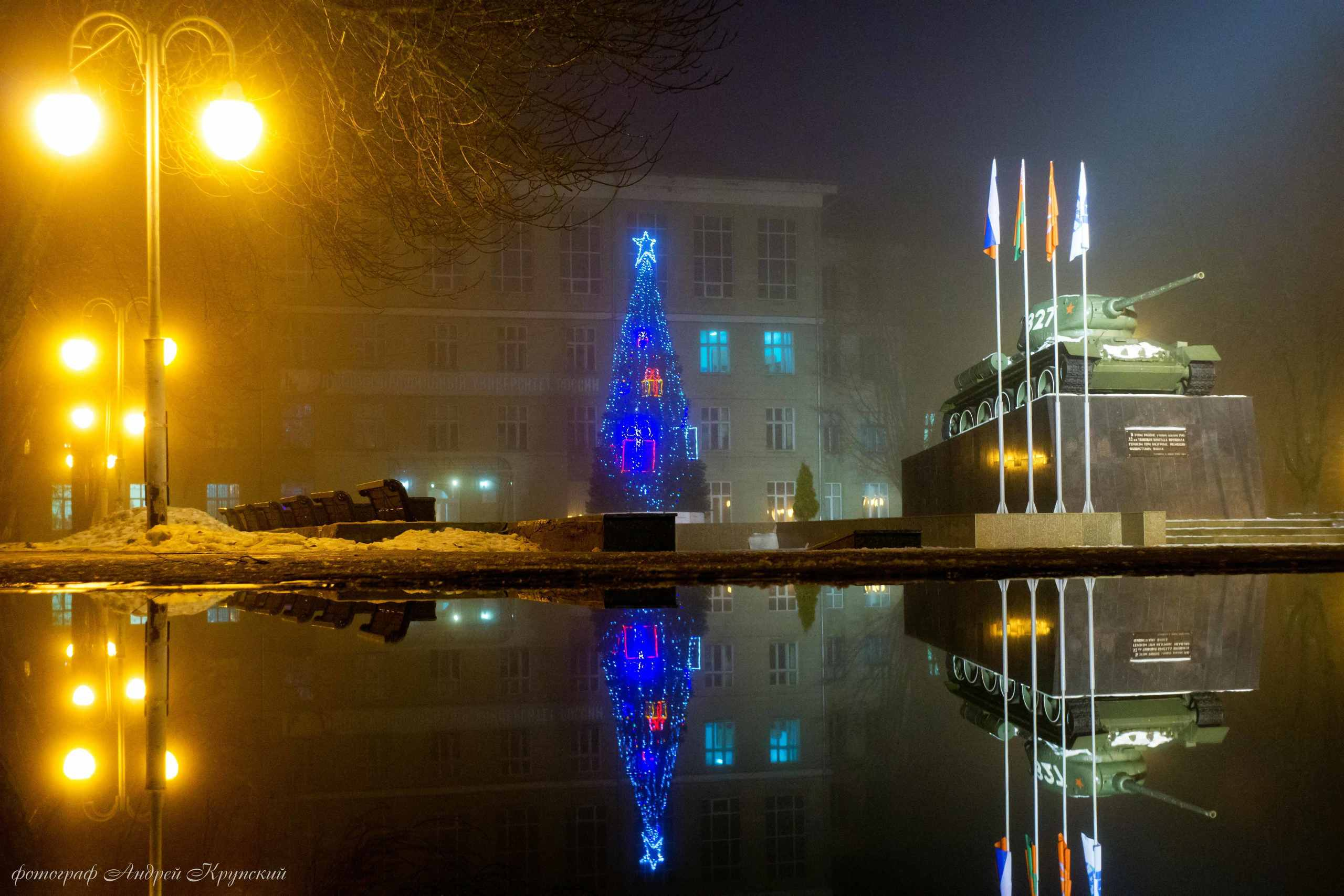 Могилёвский сквер, Педагогический университет им. Л. Н. Толстого. Фотограф в Туле Крупский АнДРей. Фотостудия «КАДР71» в Туле