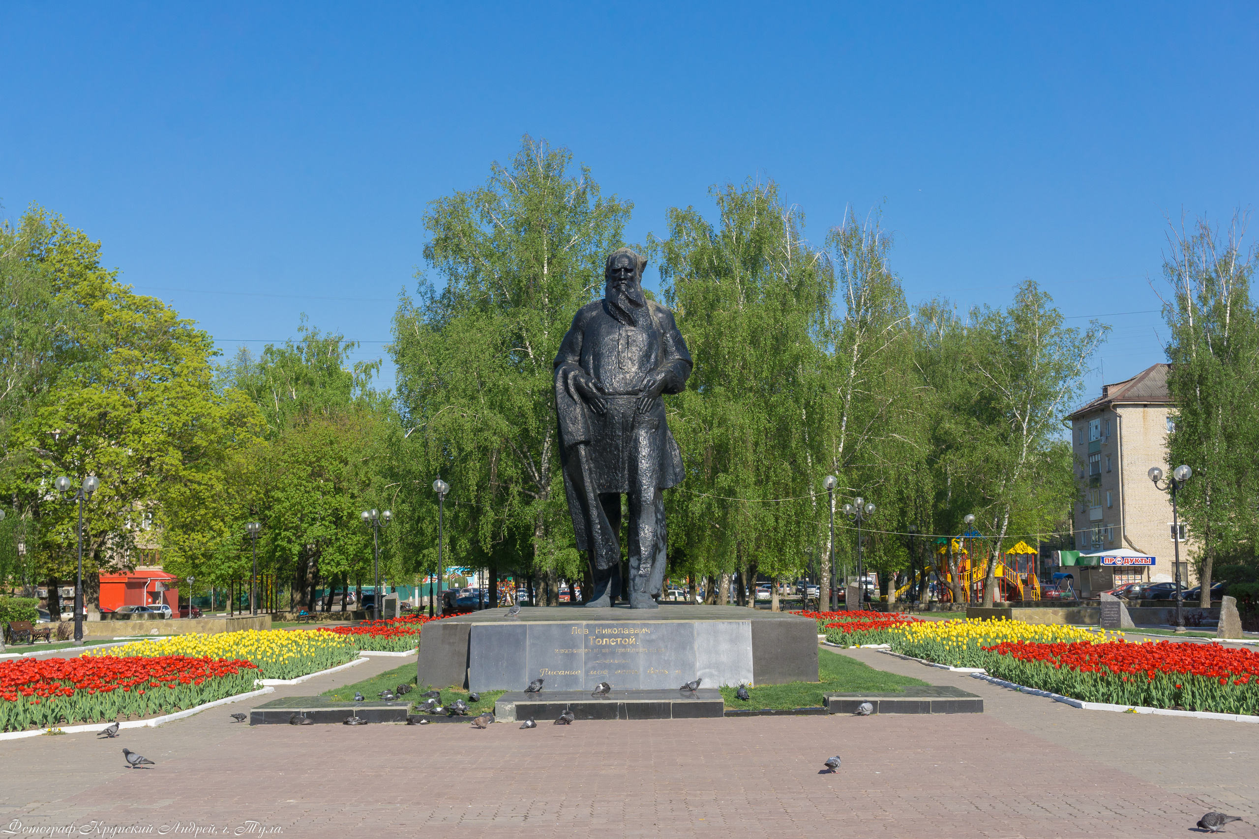 Толстовский сквер г. Тула. Фотограф в Туле Крупский АнДРей. Фотостудия «КАДР71» в Туле