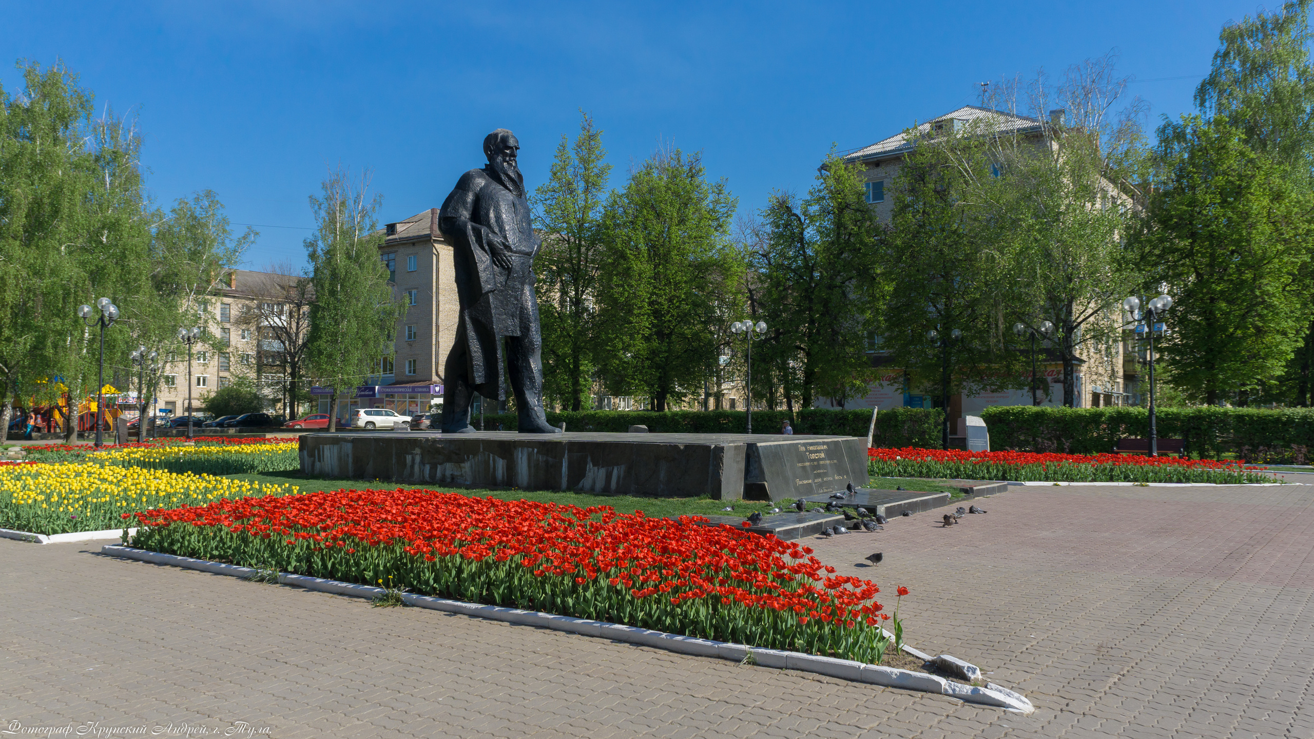 Толстовский сквер г. Тула. Фотограф в Туле Крупский АнДРей. Фотостудия «КАДР71» в Туле