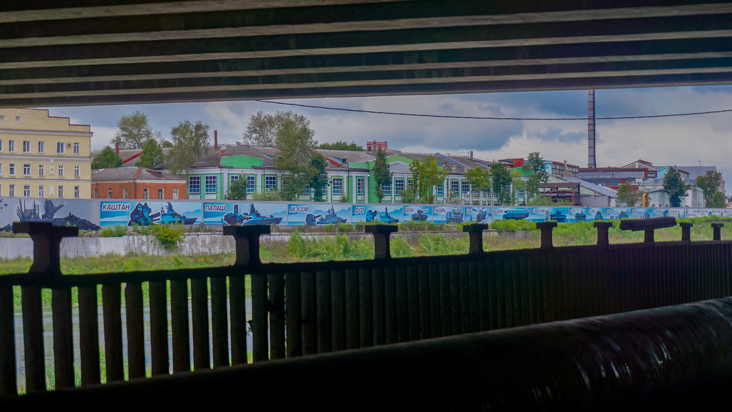 Музей оружия, набережная Упы, памятник Тульскому Левше. Фотограф в Туле Крупский АнДРей. Фотостудия «КАДР71» в Туле