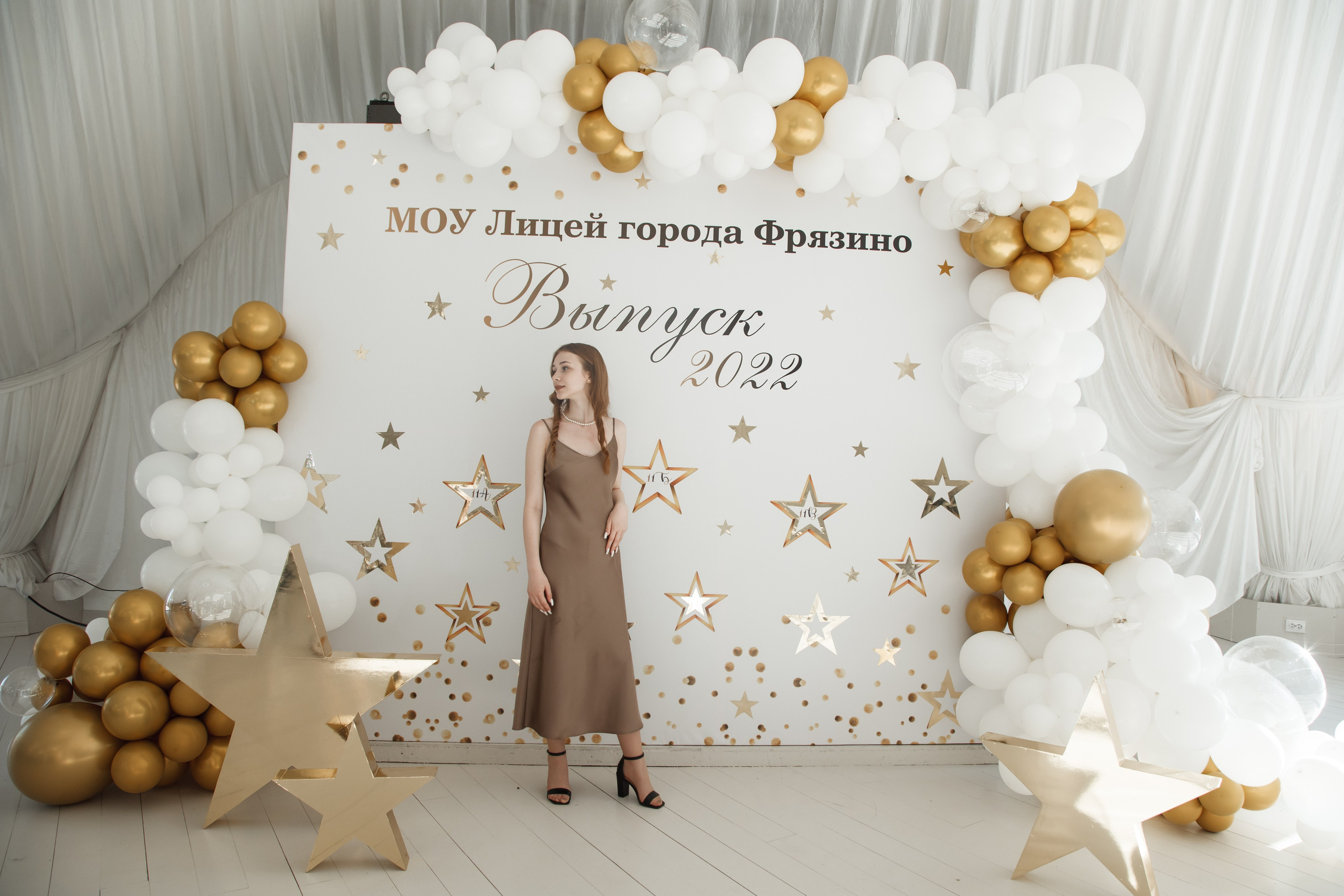 Выпускной, шатер в усадьбе «Гребнево». Свадебный и репортажный фотограф (Москва, Королев и другие)