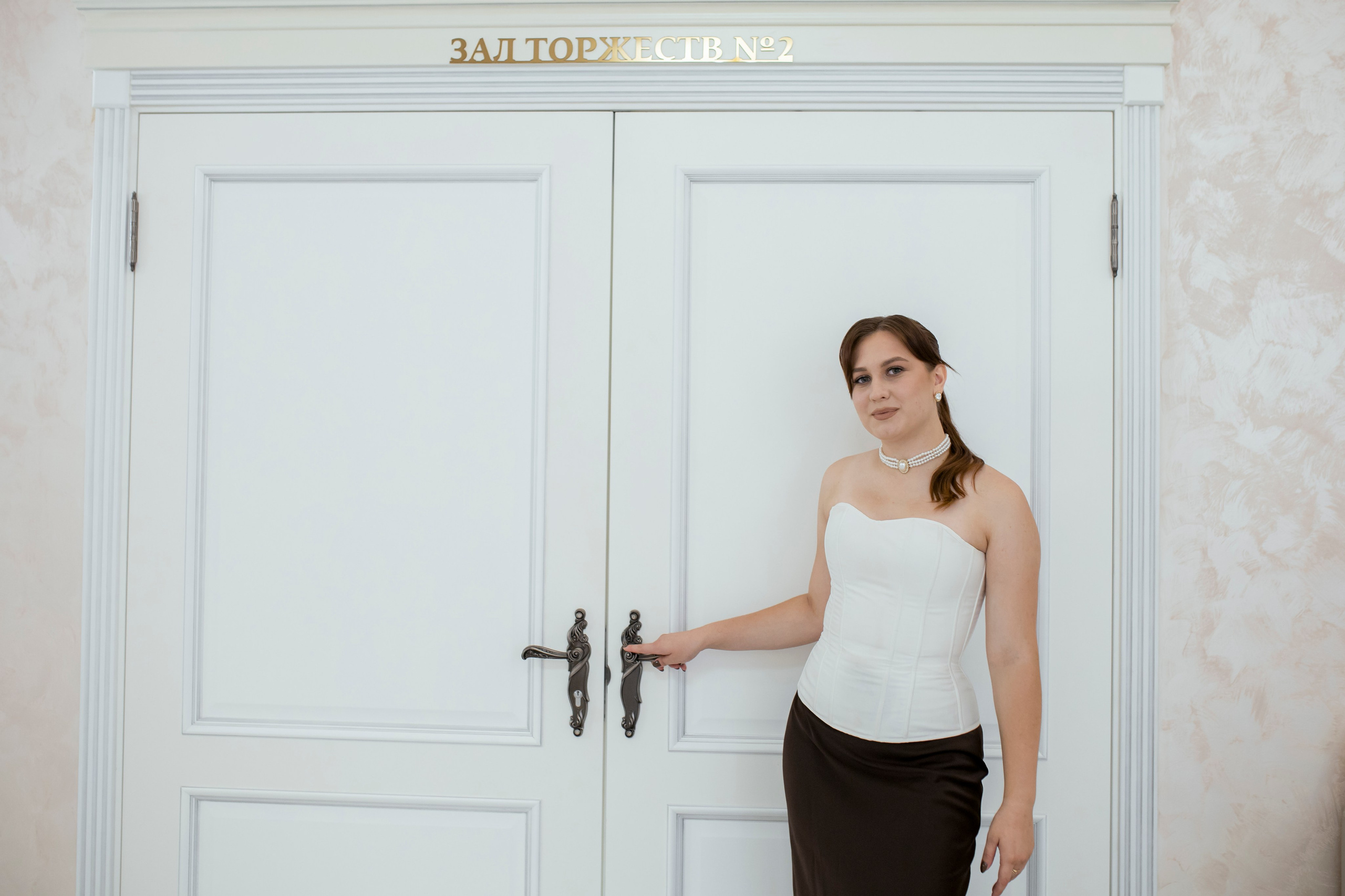 Свадьба Кирилла и Анны ЗАГС. Семейный и детский фотограф в Рязани Васюгова Мария