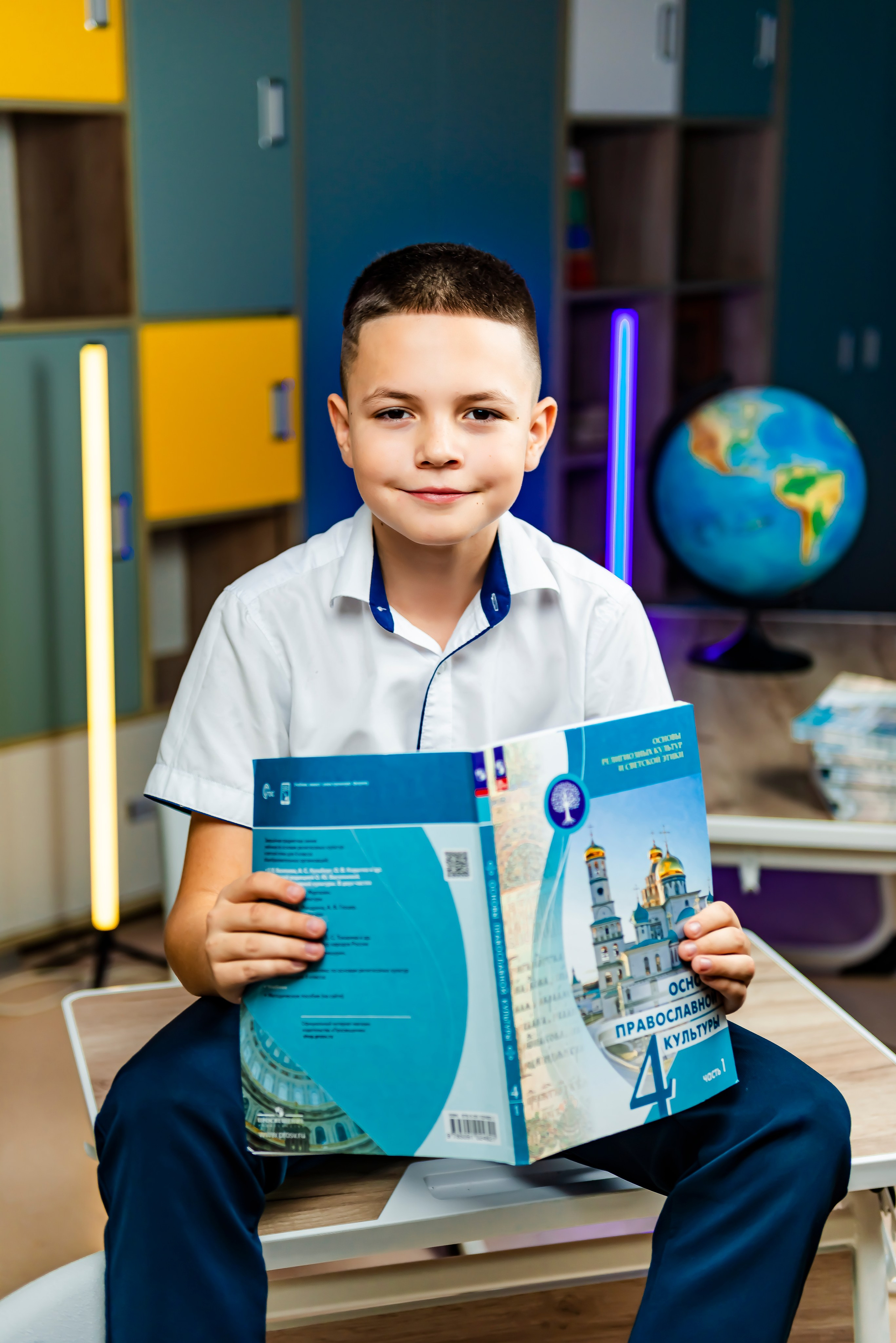 4 «Б» |г.Белгород |31 школа|2024-2025. ALBUMIA