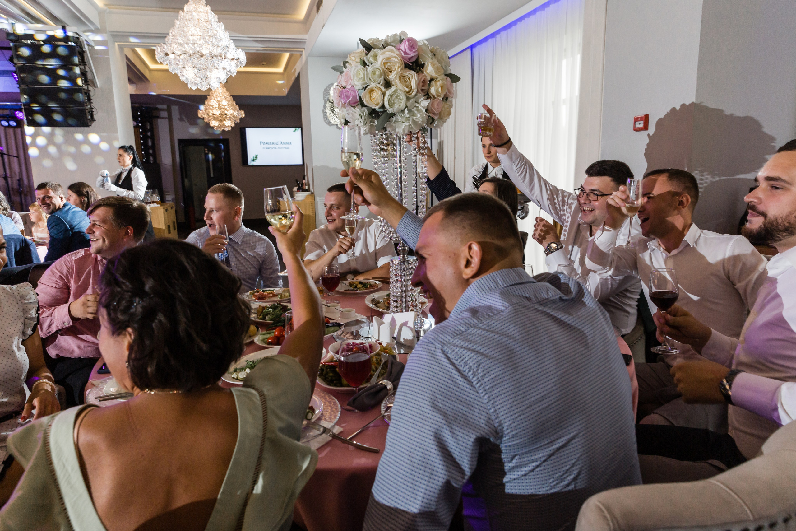 Roma & Anya. Главная