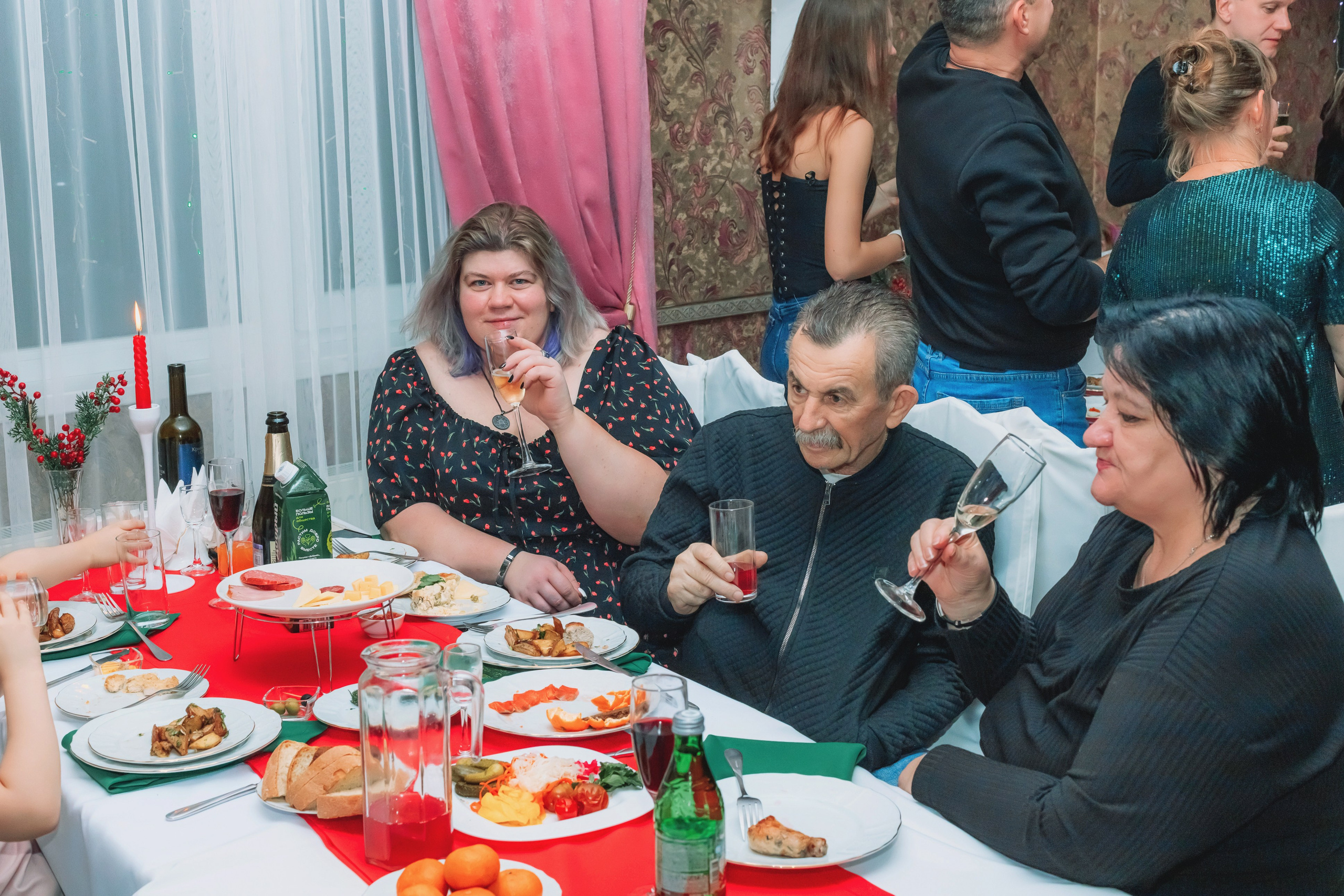 Новый 2026 год