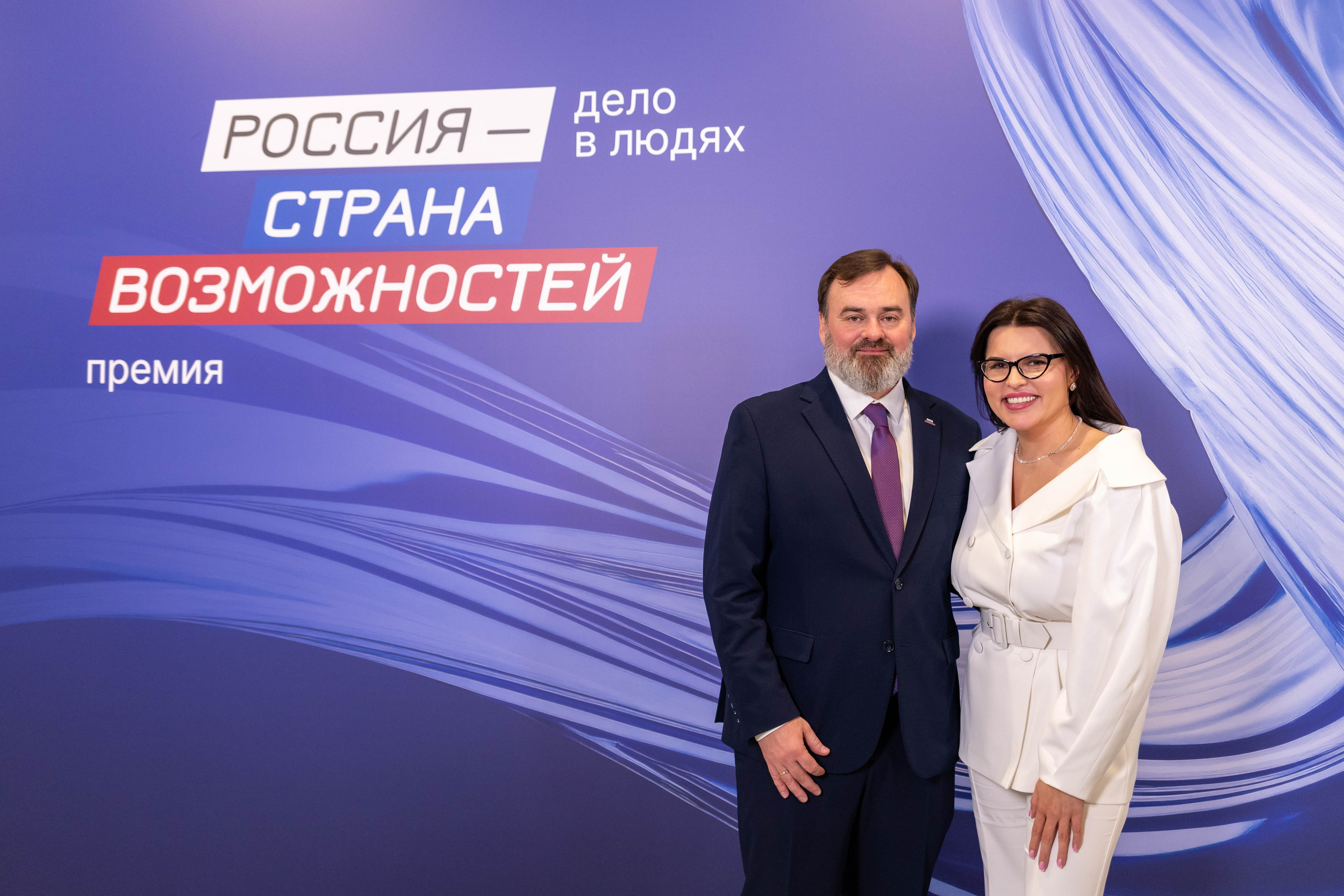 «Премия «Россия — страна возможностей 2025». Ваш фотограф в Нижнем Новгороде