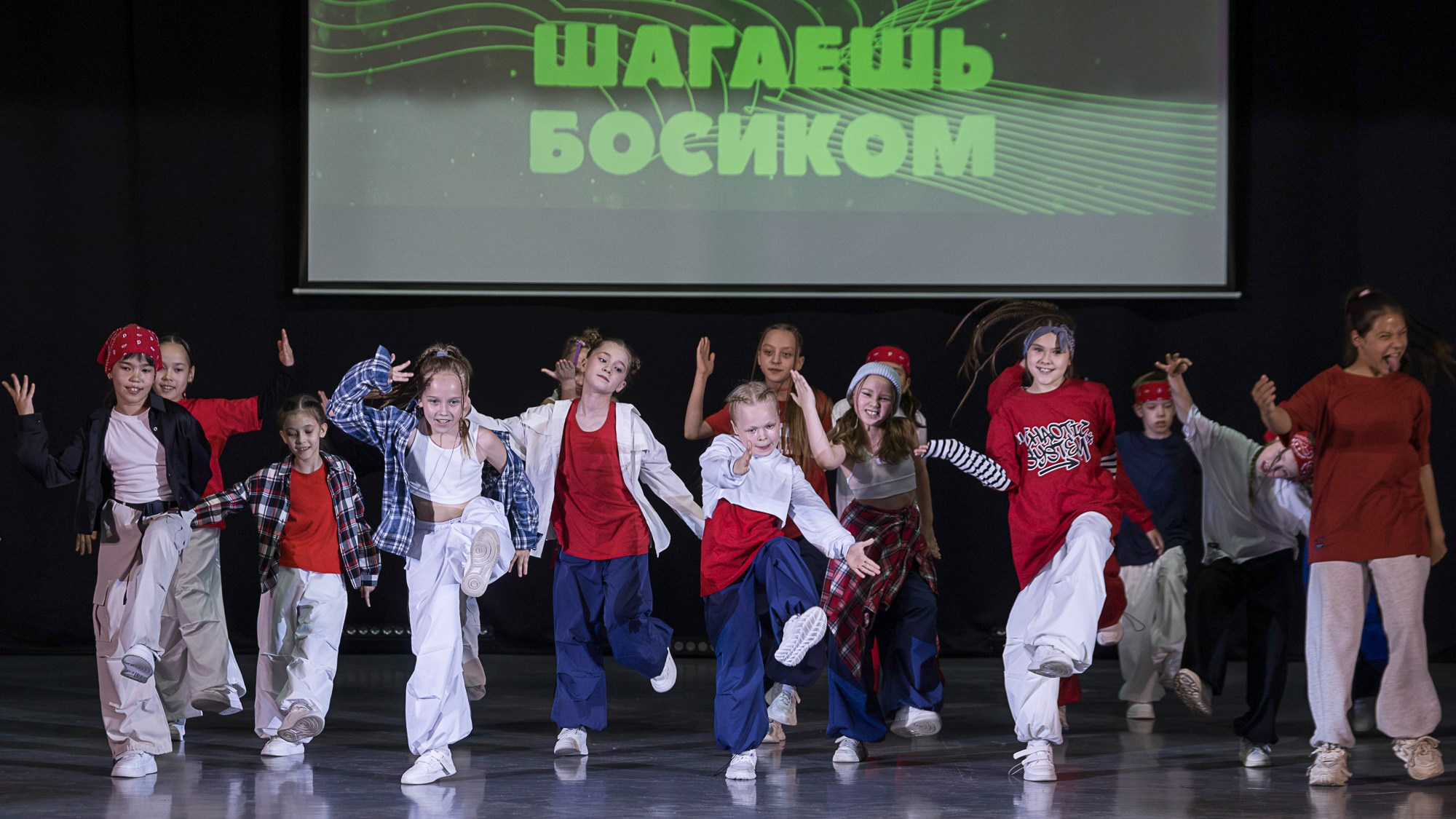 Отчетный концерт школы танцев UPGRADE. Репортажный фотограф в Казани Павел Серпокрылов