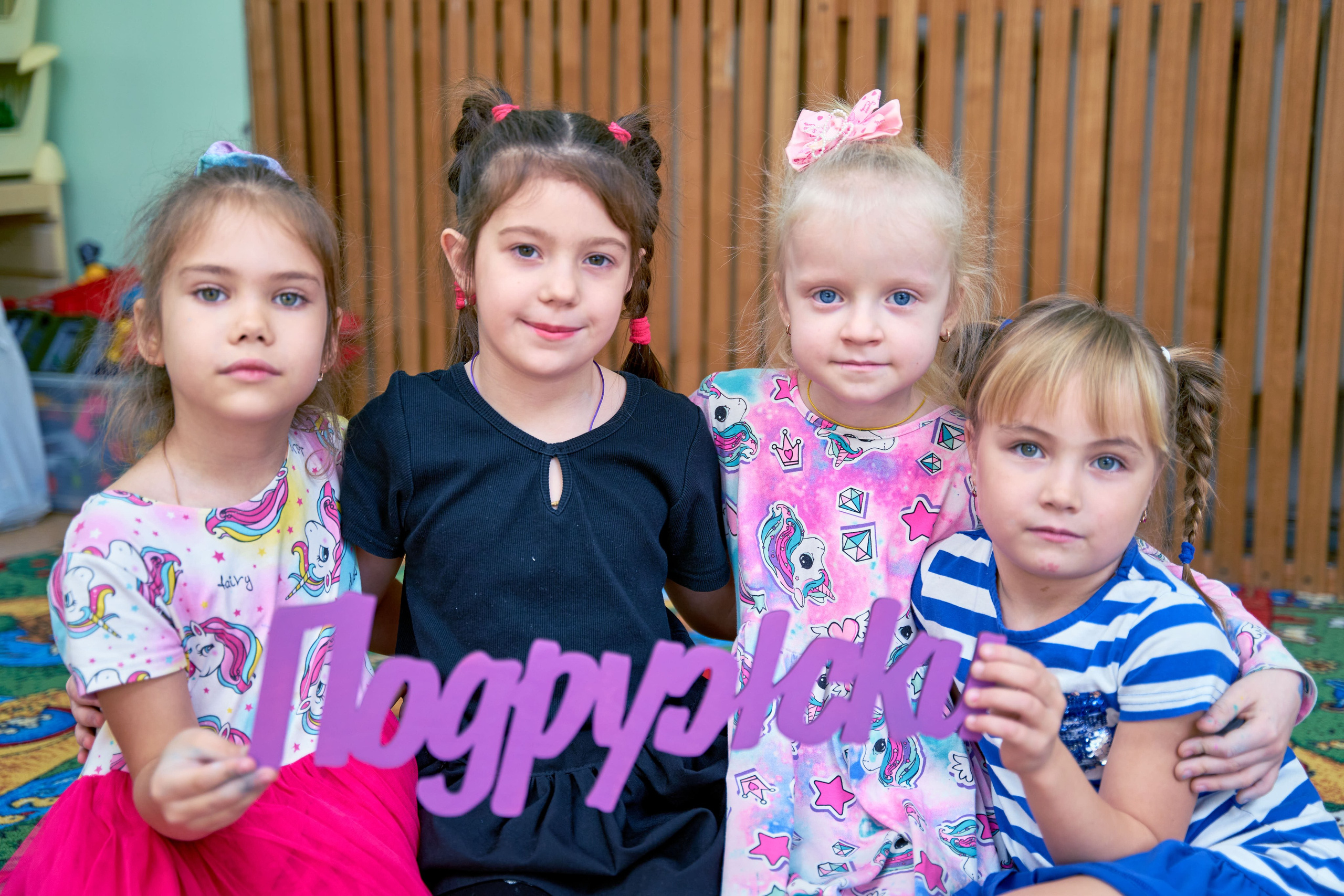 Репортаж. Выпускные фотокниги во Владивостоке Джуган Елена