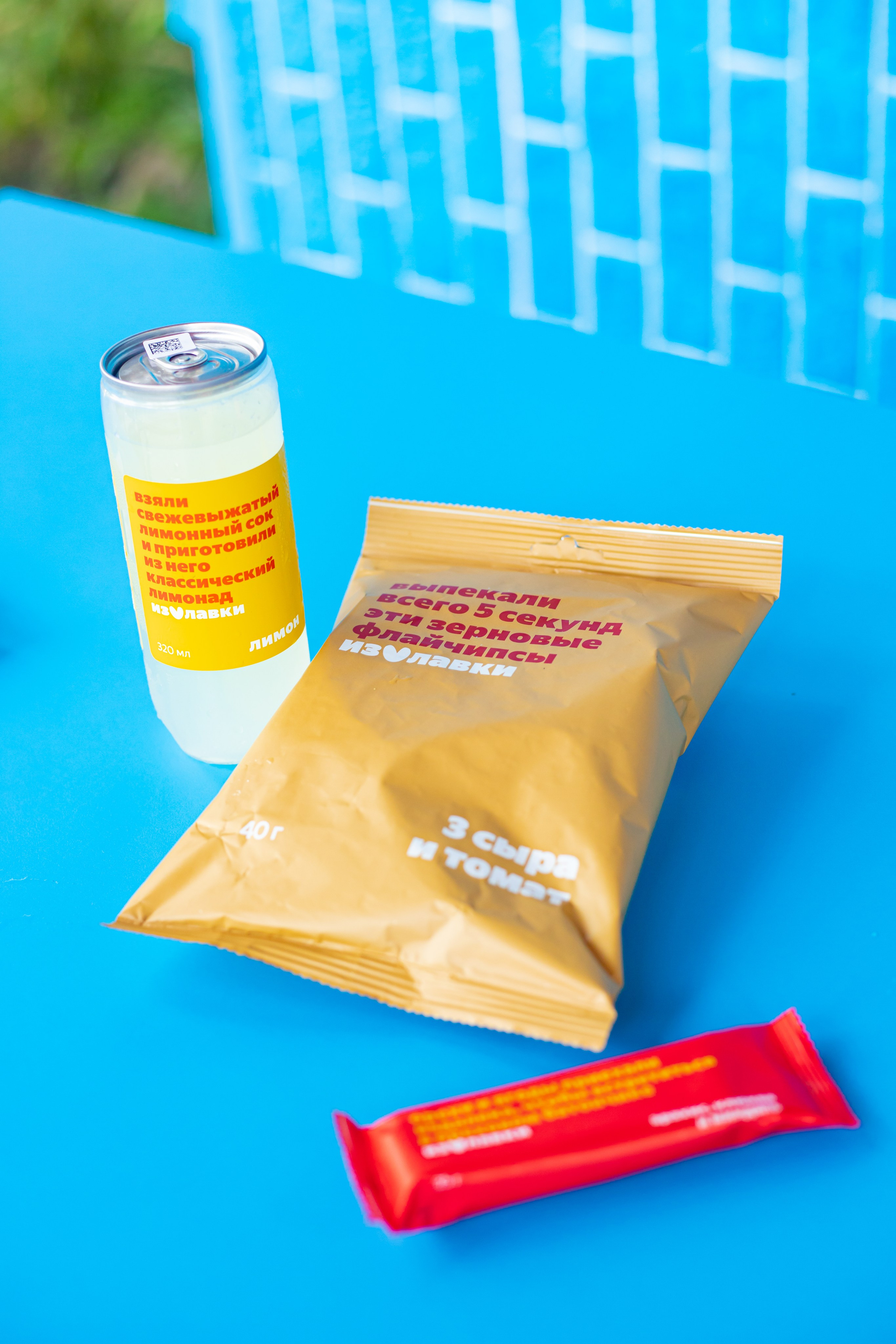 Яндекс лавка в Сочи. Репортажный и fashion фотограф в Москве Сергей Бардин