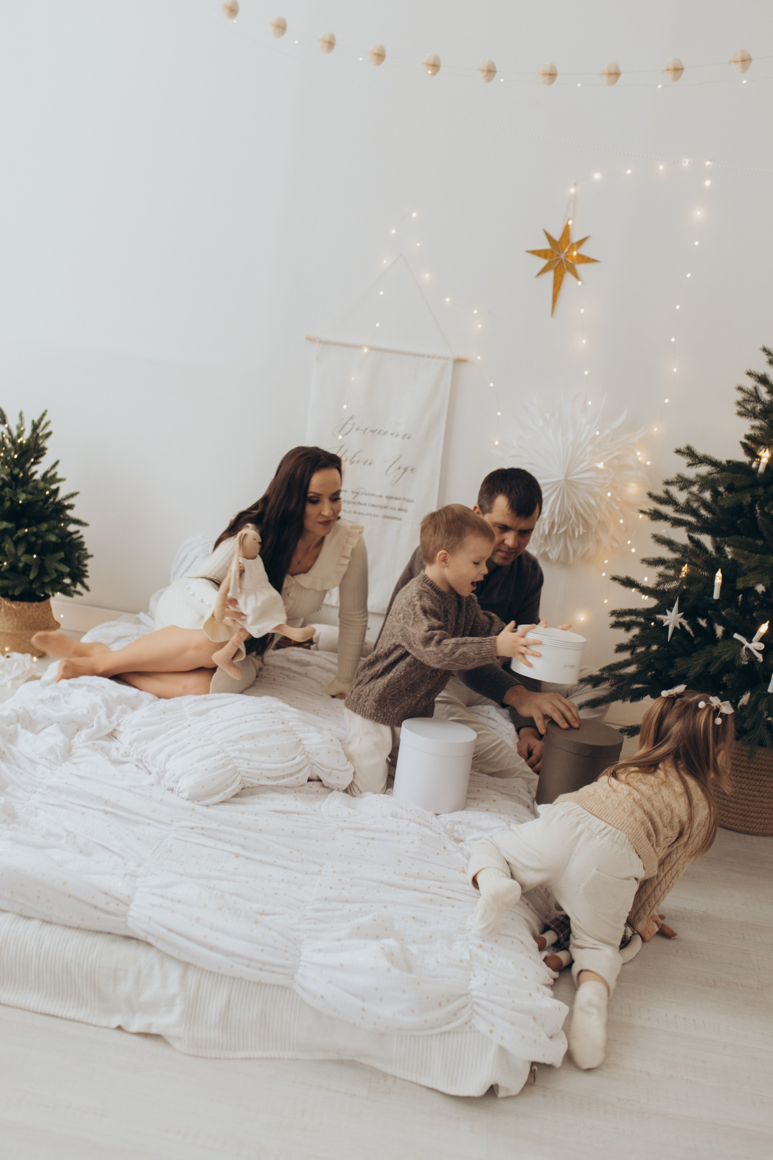 Счастливый Новый год. Свадебный и семейный фотограф в Белгороде Евгения Курочкина