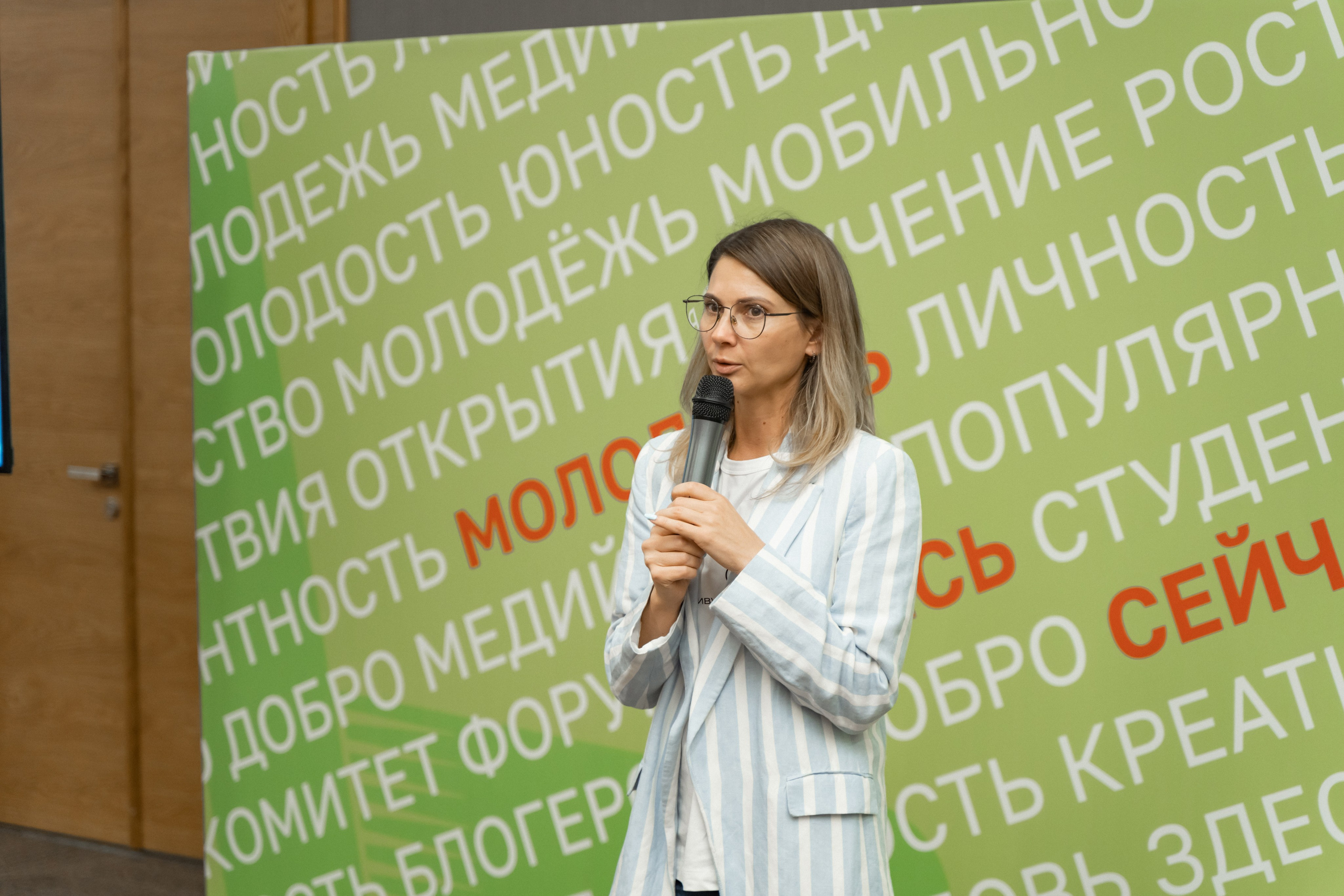 Окружная платформа Всероссийского инклюзивного проекта «Крылья возможностей» 2024. Фотограф Надежда Погребняк | Рязань | Москва