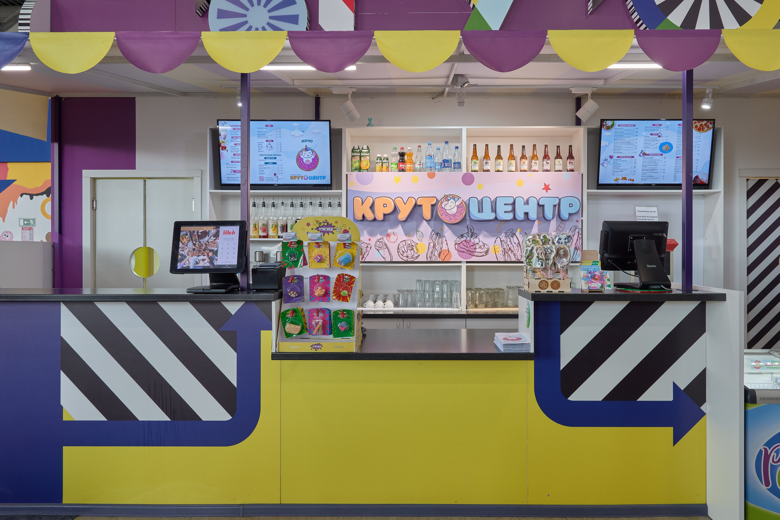 РК Крутоцентр, Магнитогорск. Абросимов Лев интерьерный и архитектурный фотограф