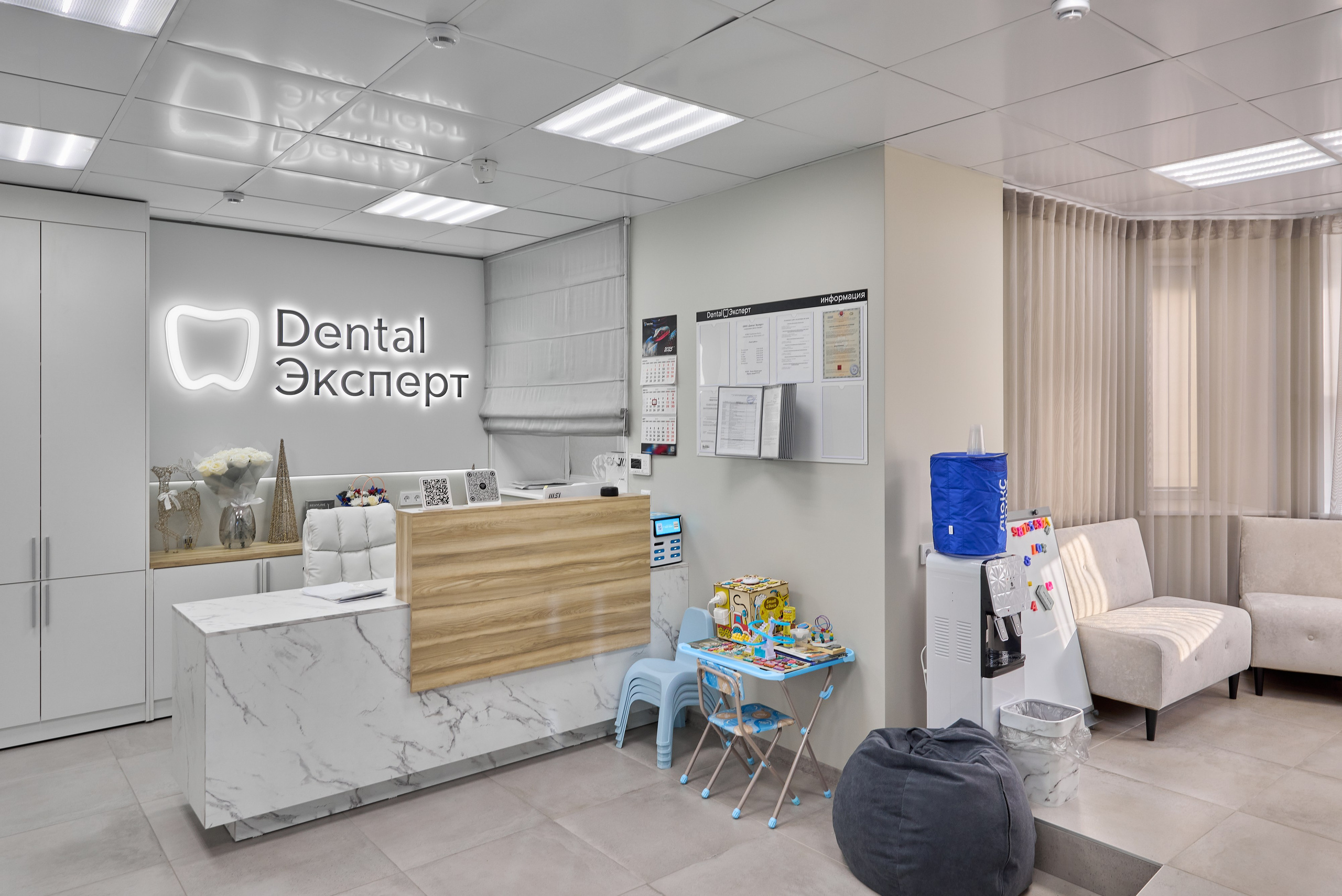 Denal Expert. Абросимов Лев интерьерный и архитектурный фотограф