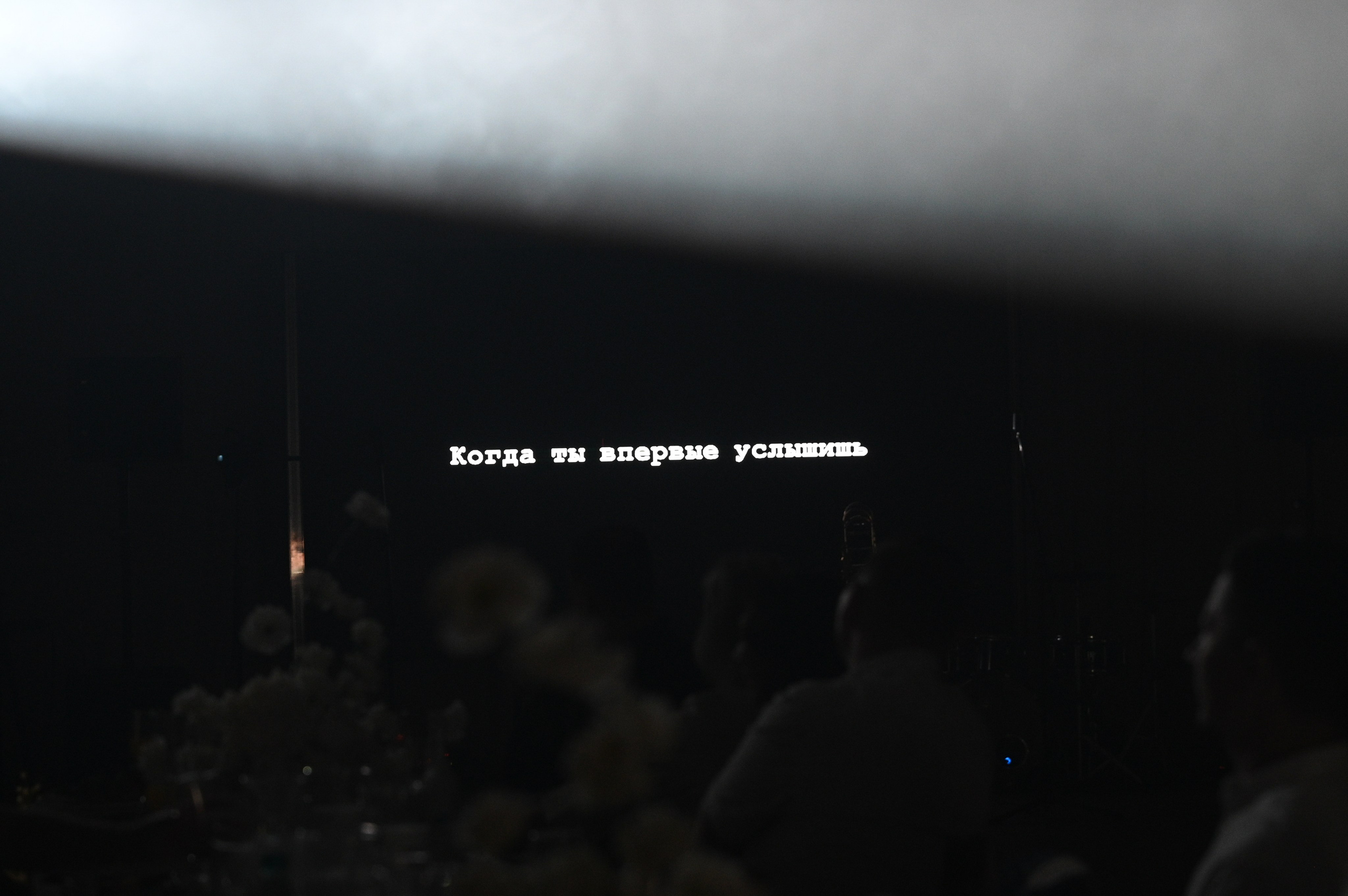 Олег + Юля. Свадебный и семейный фотограф Волгоград Москва