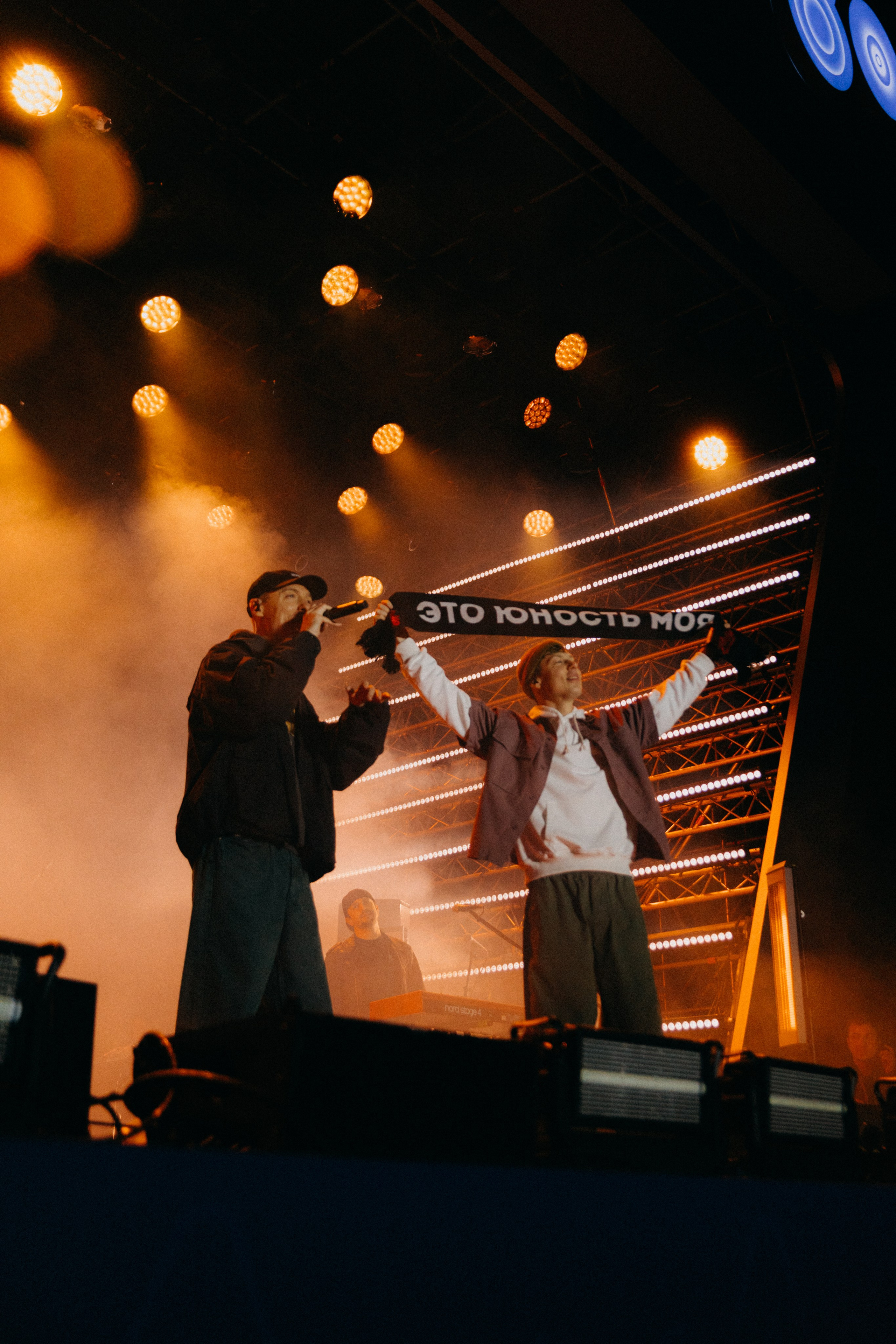 DABRO Москва 27.09.25. Фотограф НОГИНСК, Москва, Анастасия Белая