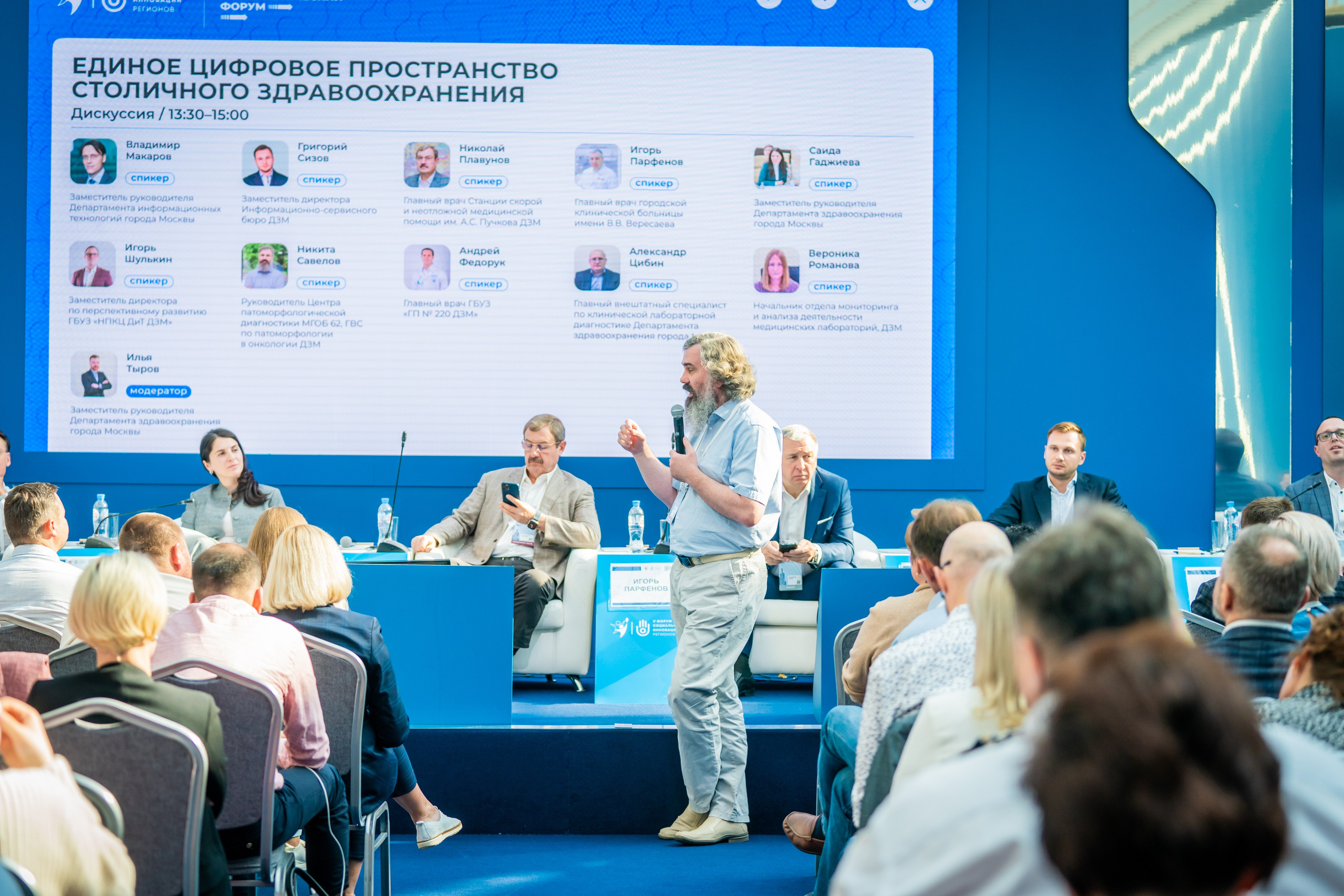 Репортаж. Фотограф Ханты-Мансийск Гагарина Мария