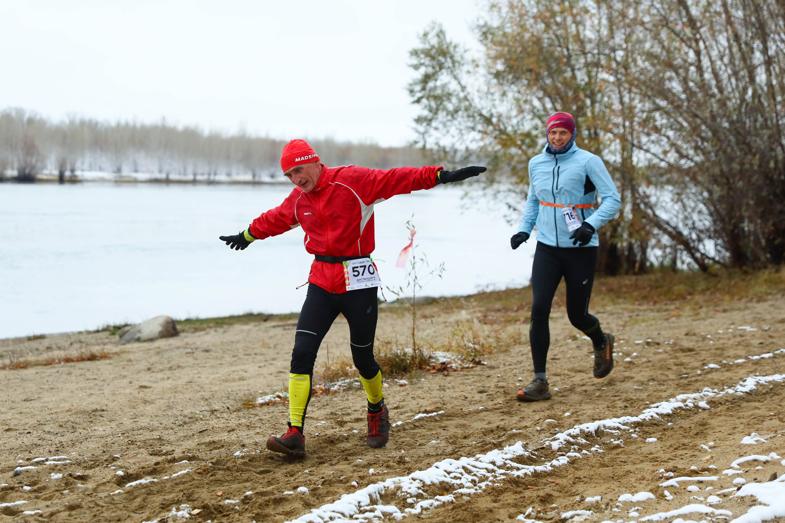Октобер Трейл. Репортажный фотограф в Новосибирске Алена Помазунова