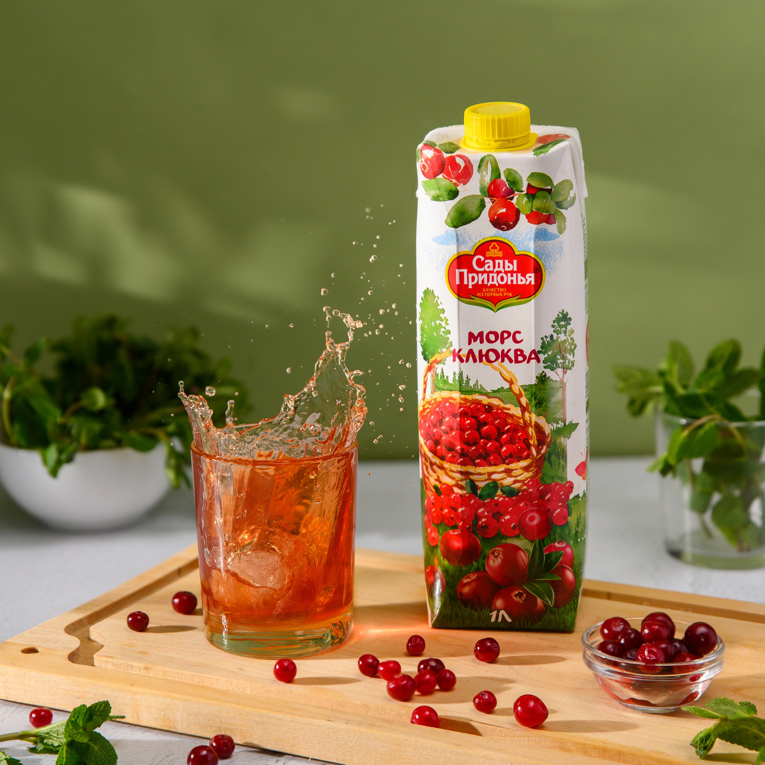 Сады Придонья. Каустика — предметная фотостудия для брендов