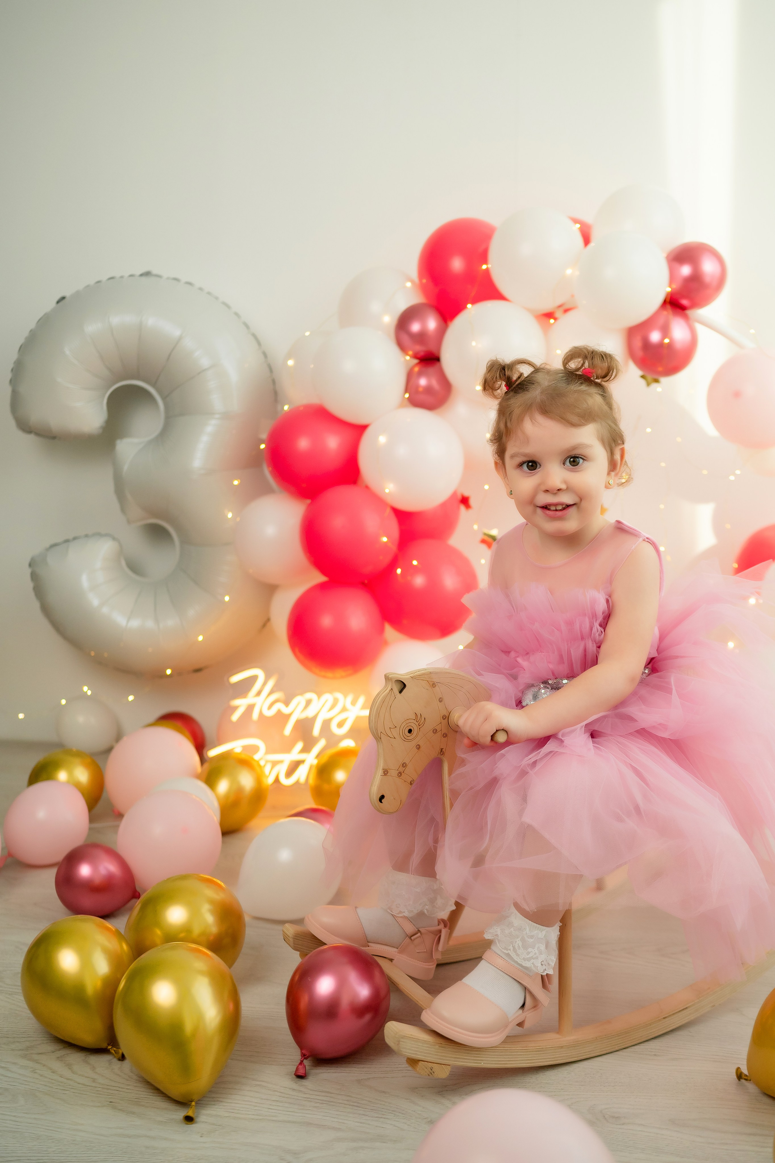 Два и Три года