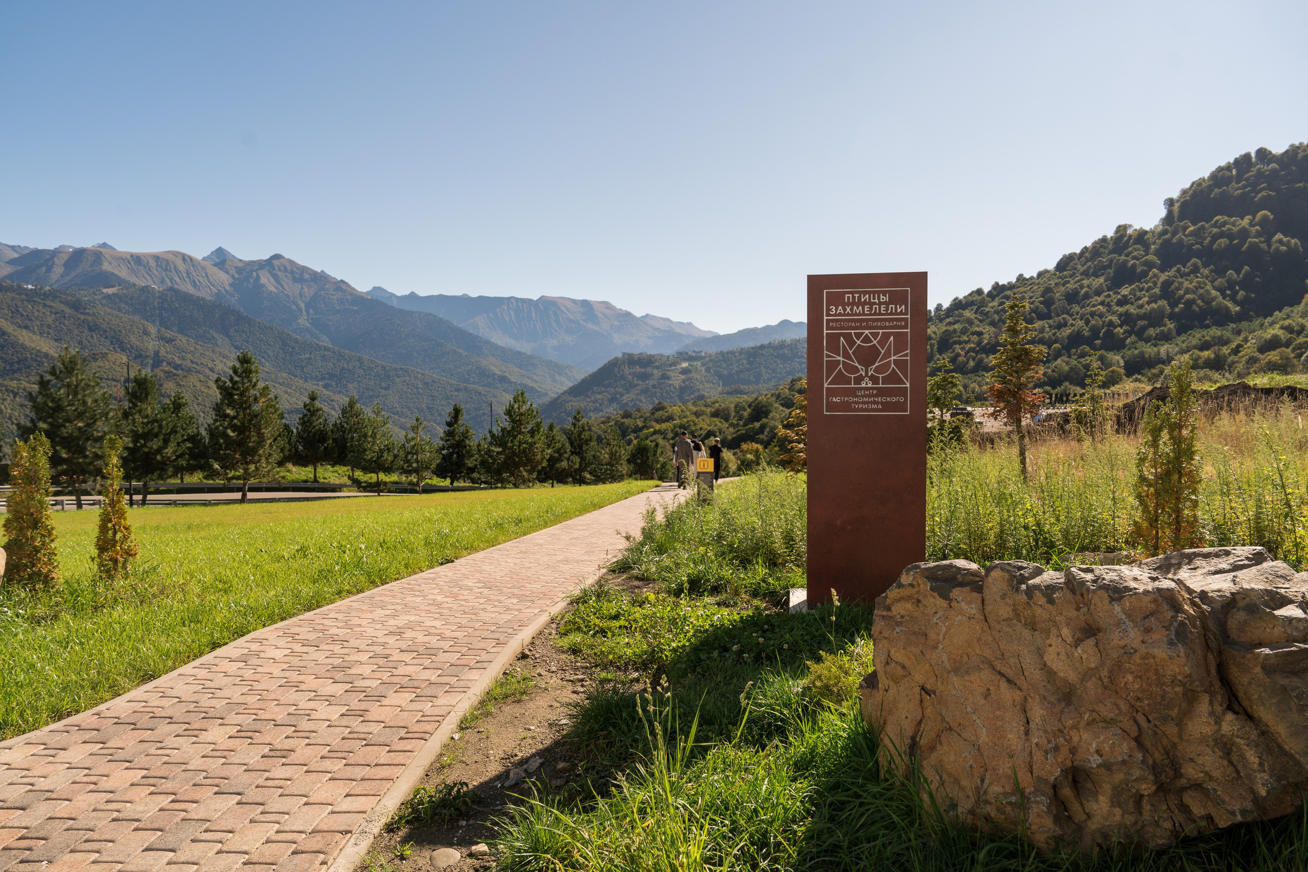 MICE меоприятие на курорте Красная Поляна для компании «Неометрия''. Репортажный фотограф в Красной Поляне и Сочи Павлюченко Екатерина