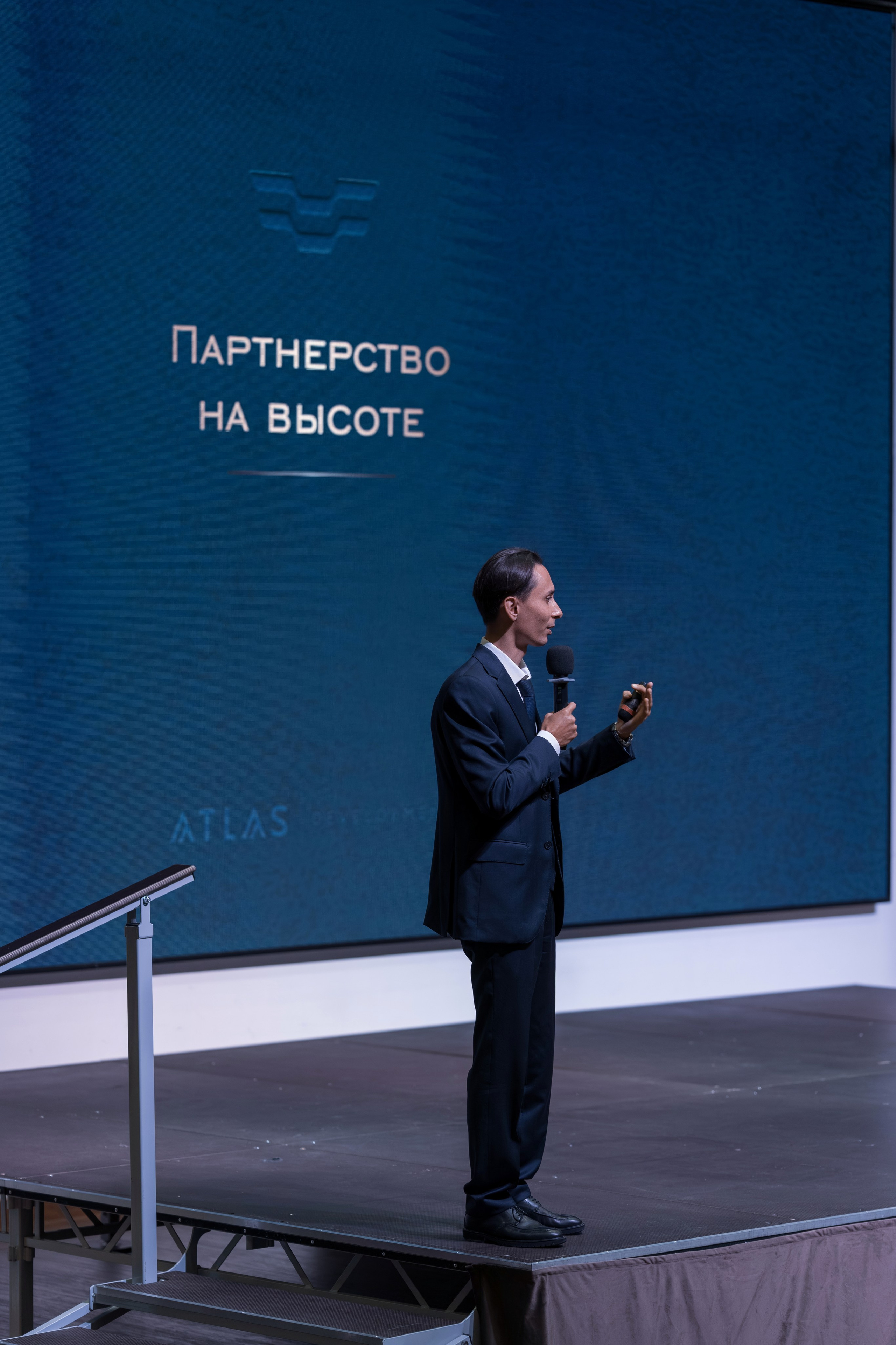 Форум недвижимости Trend Agent. Репортажный фотограф в Красной Поляне и Сочи Павлюченко Екатерина