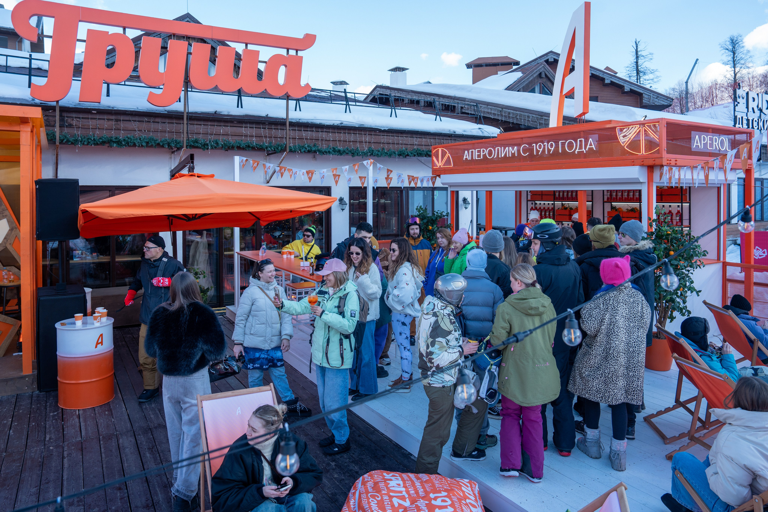 Фотоотчет партнерской интеграции Aperol Spritz на Роза Фест 2025. Репортажный фотограф в Красной Поляне и Сочи Павлюченко Екатерина
