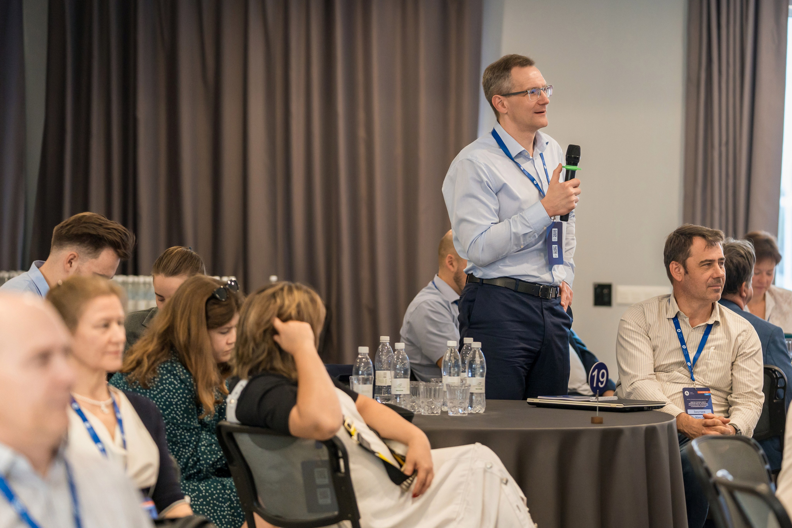 Научно-техническая коференция АО «ТВЭЛ». Репортажный фотограф в Красной Поляне и Сочи Павлюченко Екатерина