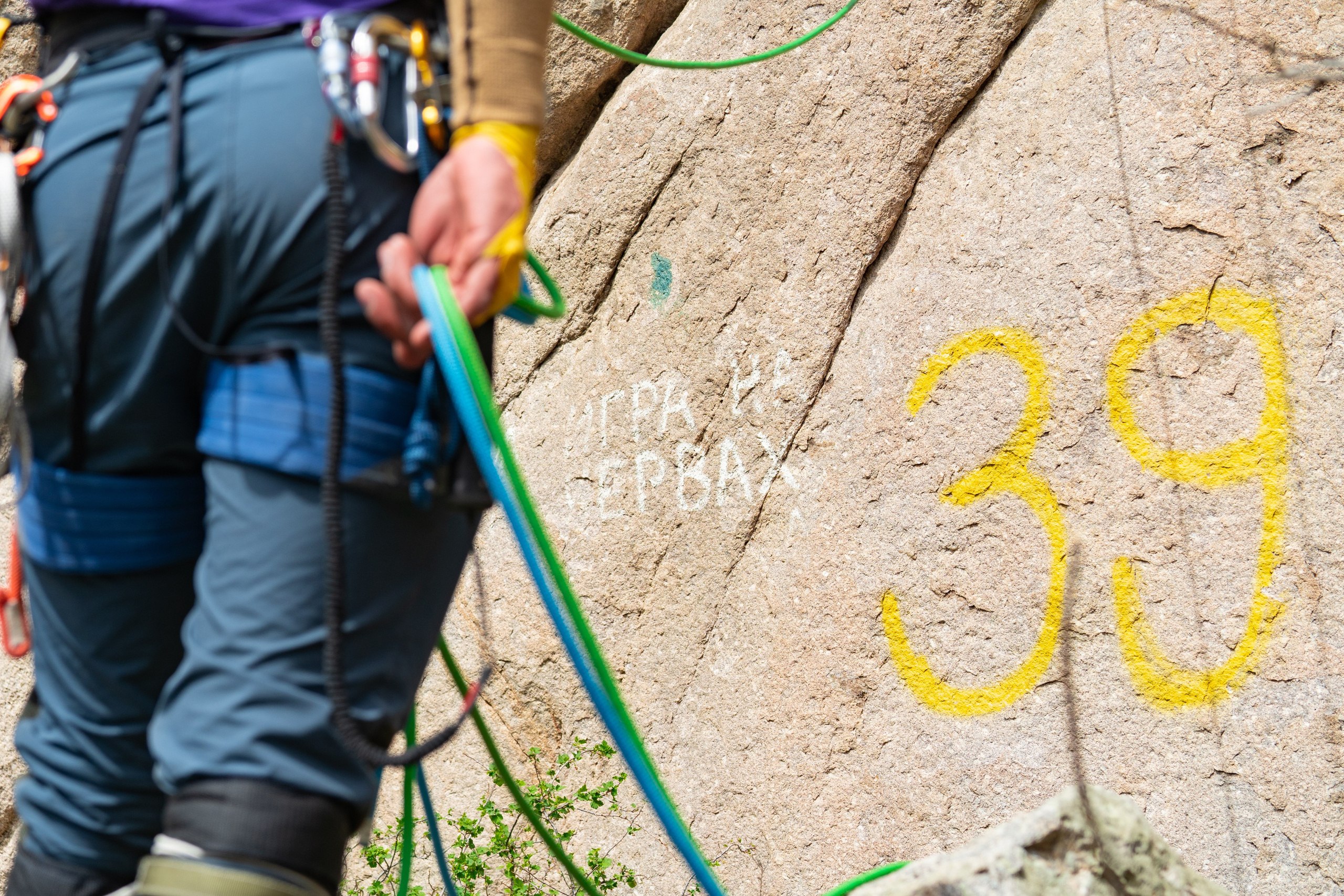 Альпинизм и скалолазание. Репортажный фотограф в Красной Поляне и Сочи Павлюченко Екатерина