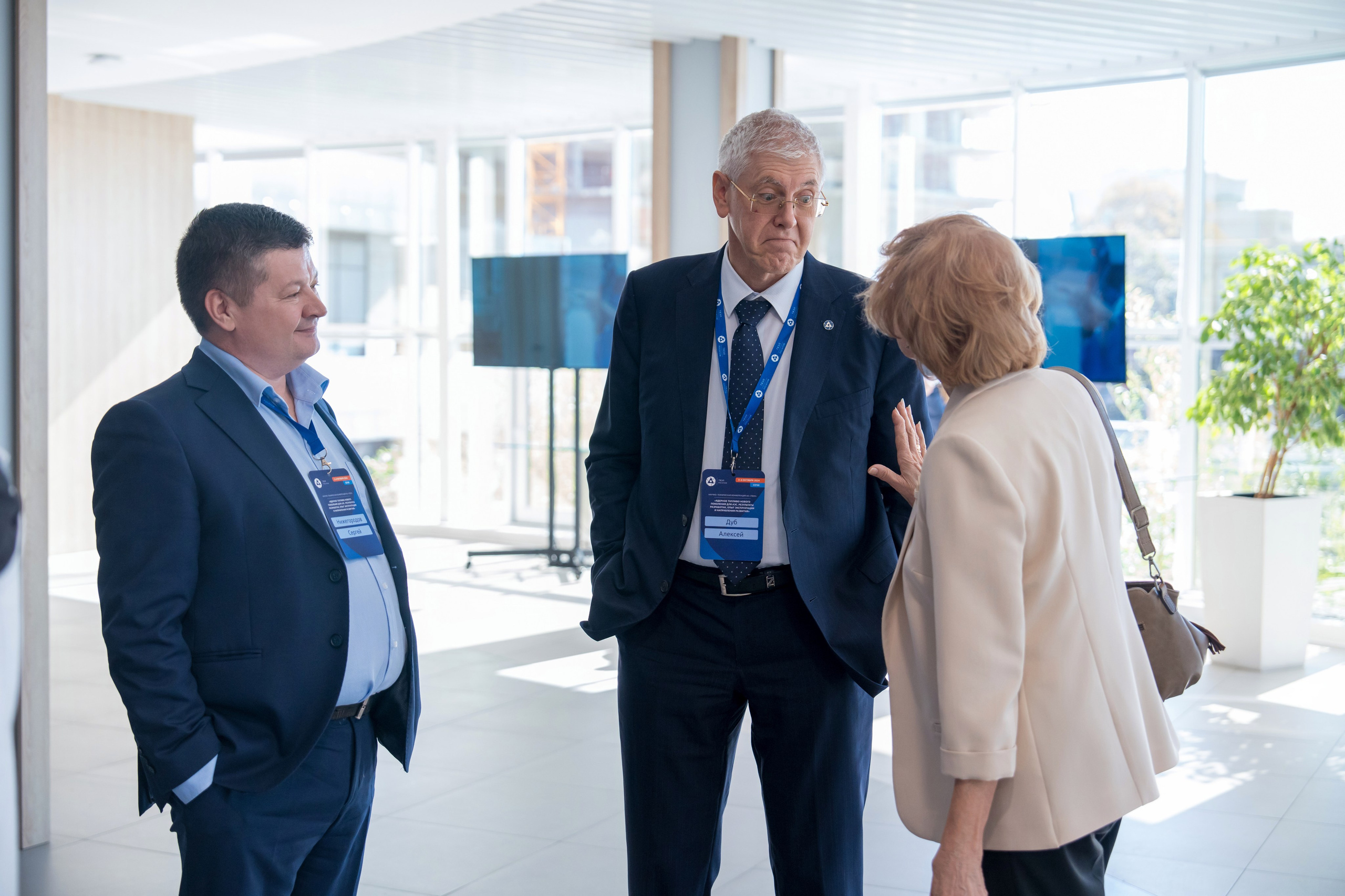 Научно-техническая коференция АО «ТВЭЛ». Репортажный фотограф в Красной Поляне и Сочи Павлюченко Екатерина