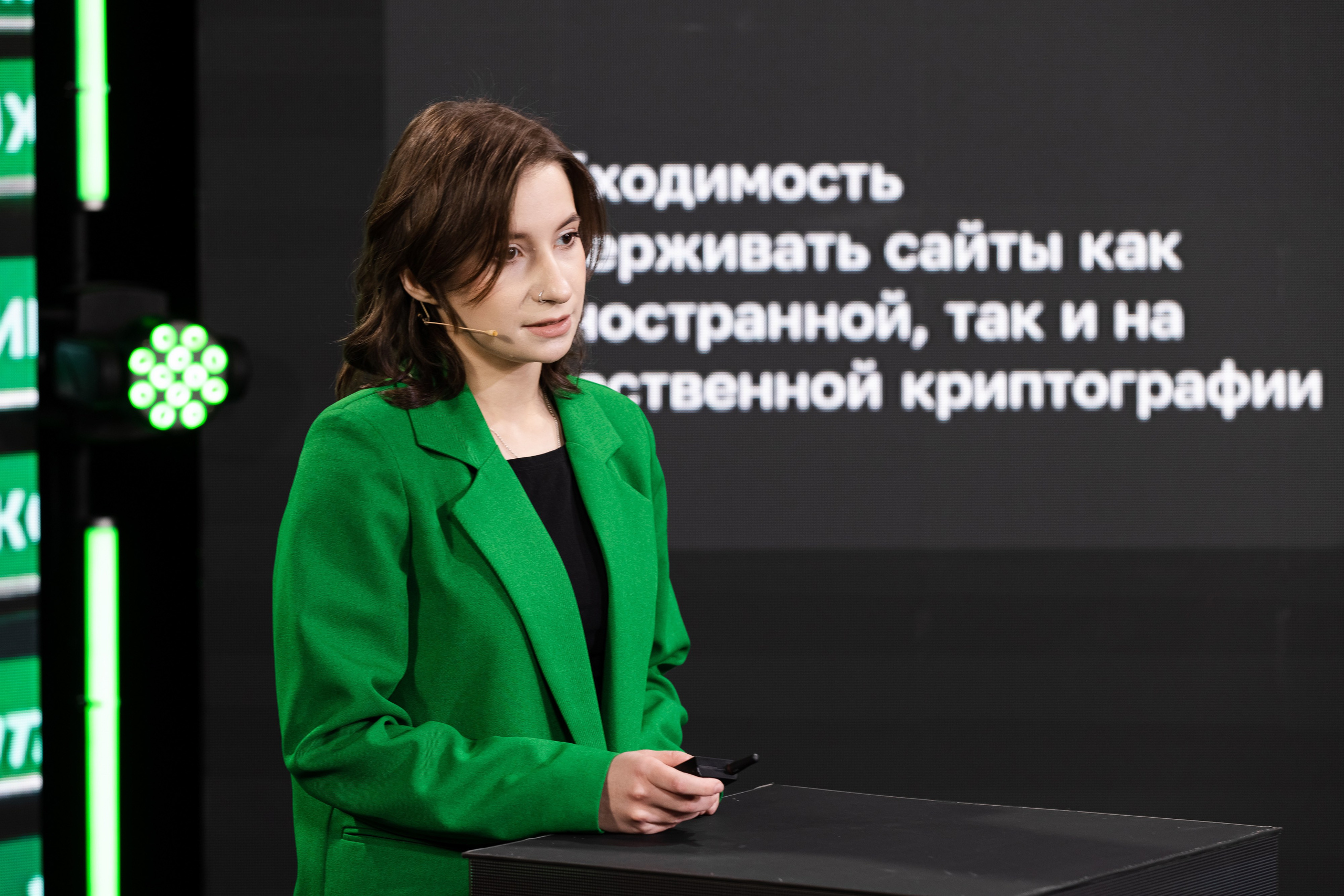 Онлайн эфир. Свадебный репортажный фотограф в Москве