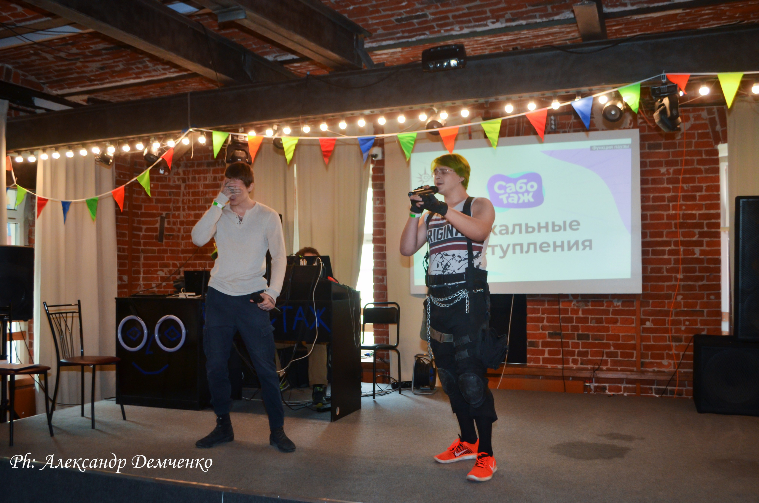 Фотосессия сцены в Москве на разных репортажных мероприятий