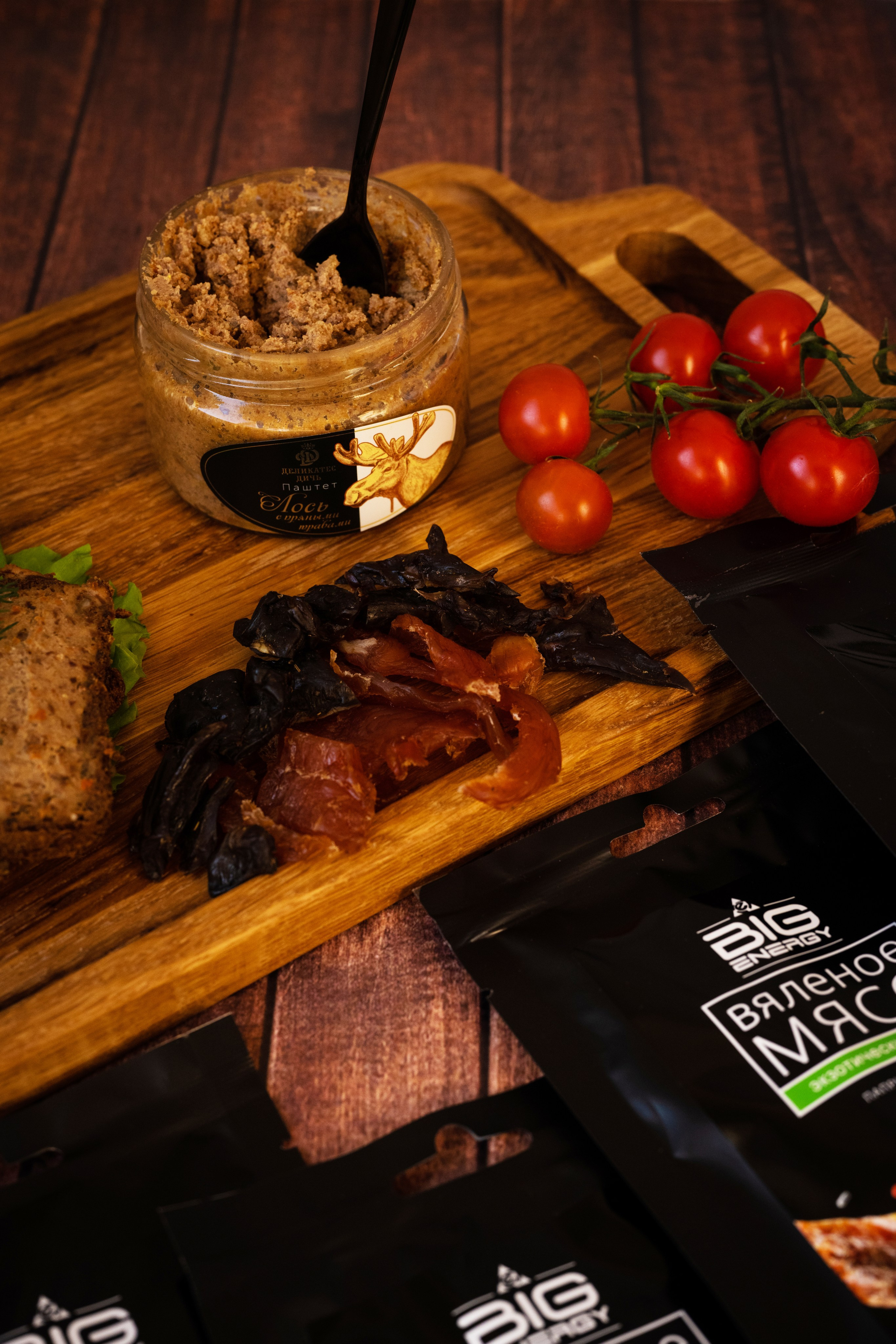 Woodbox. Фотограф в Москве Hellga Raf Хельга Раф