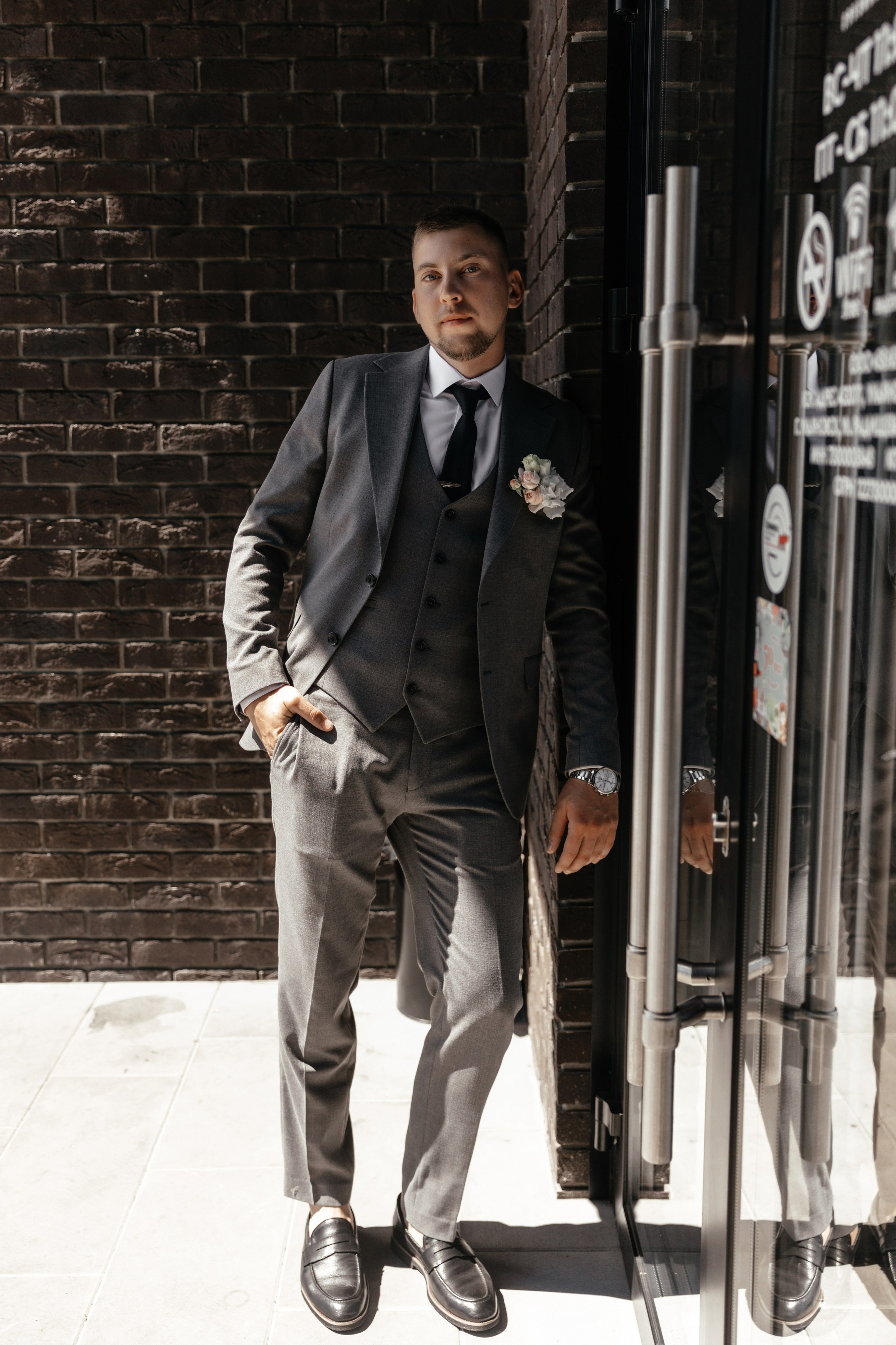 Алексей & Мария