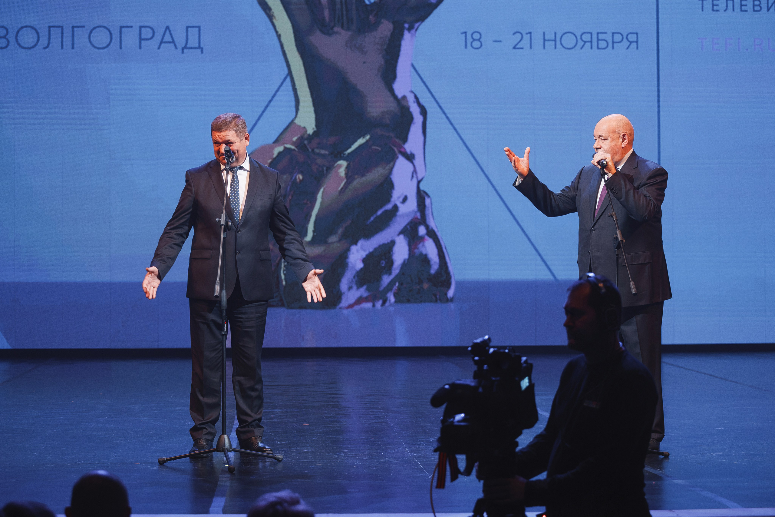 ТЭФИ Регион. Церемония награждения. Свадебный и репортажный фотограф в Волгограде Антон Сидоренко